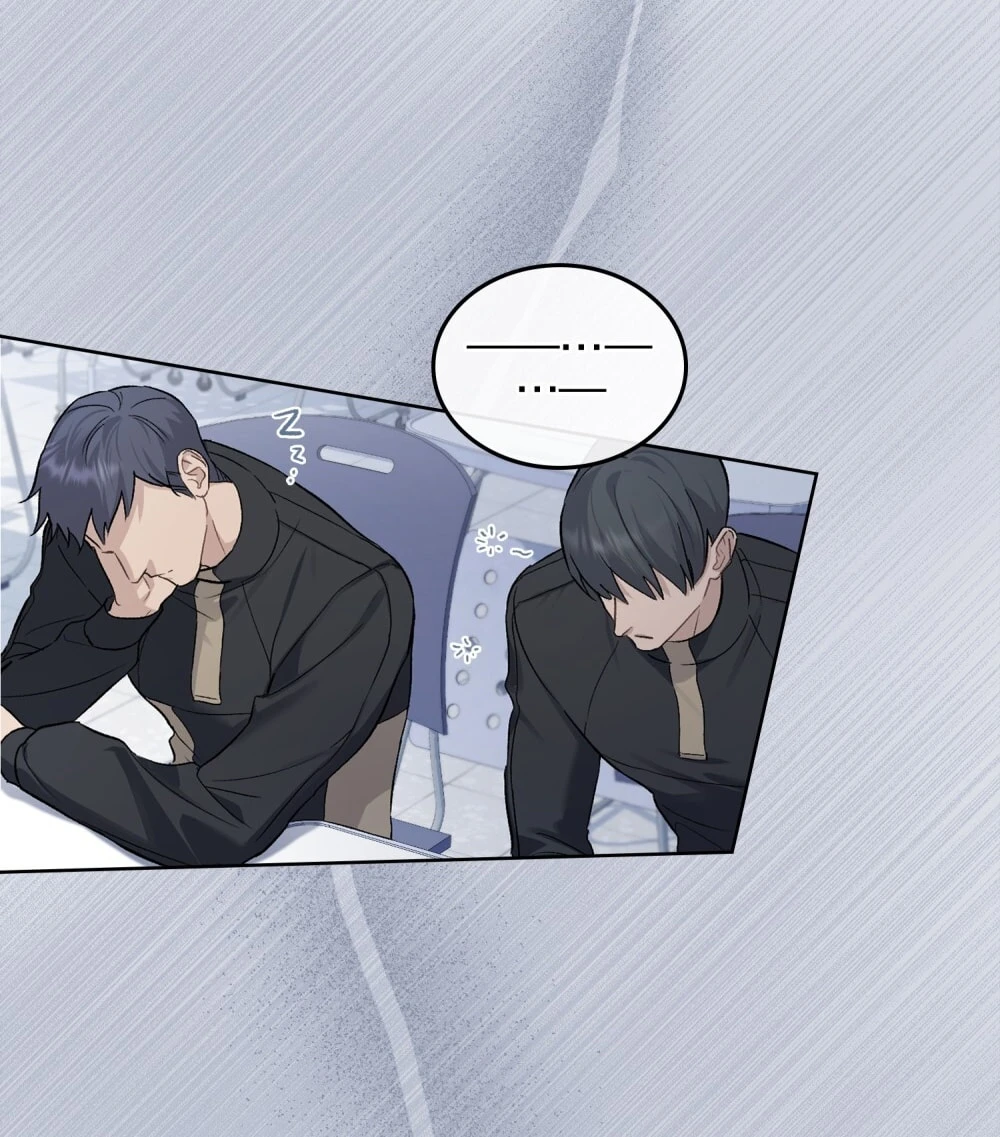 Merry Psycho Chapter 35.2 - 15