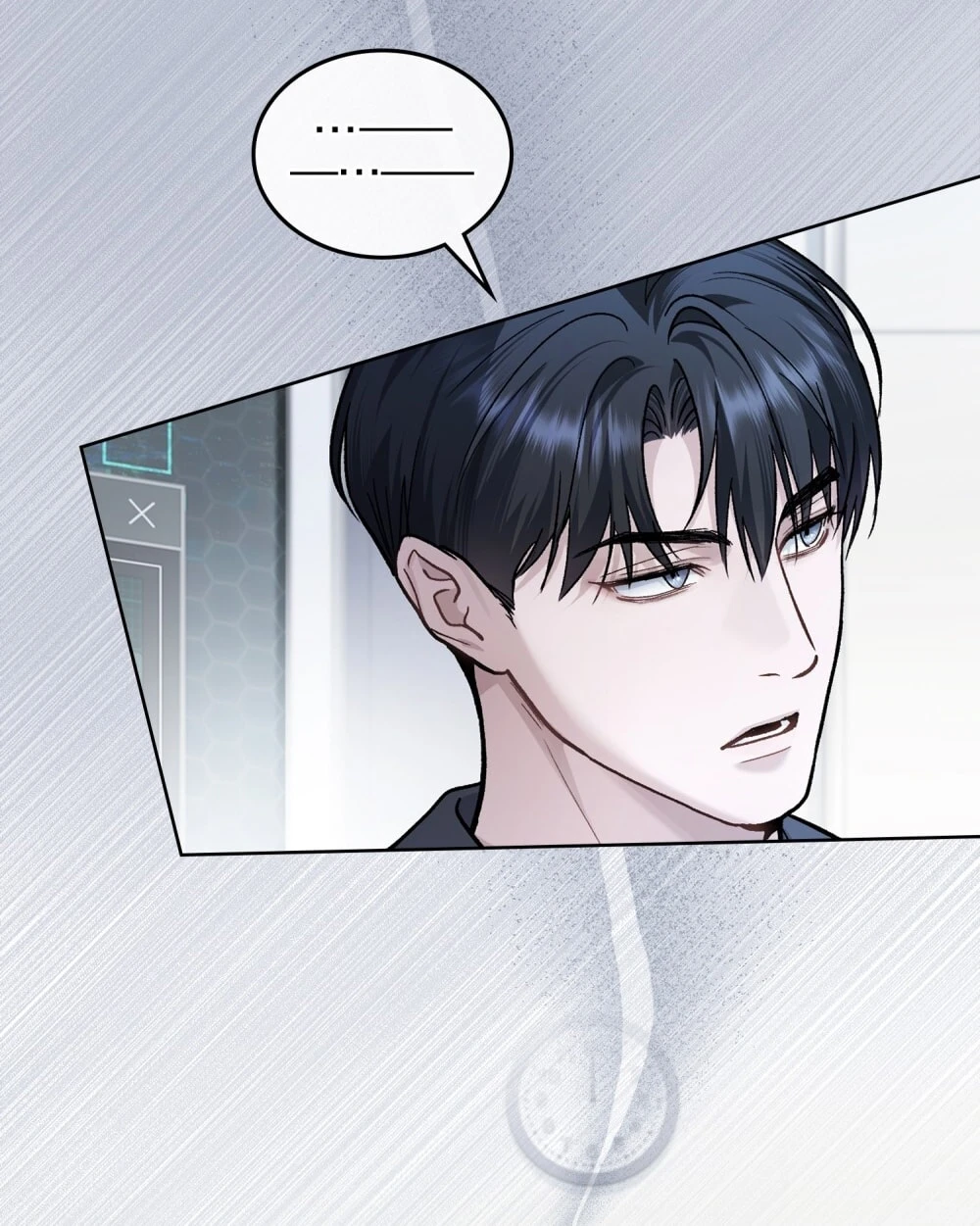 Merry Psycho Chapter 35.2 - 16