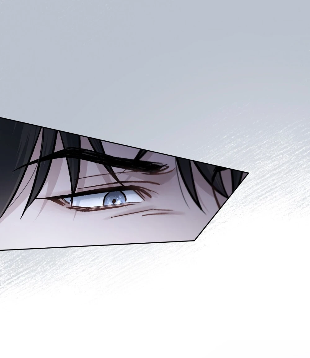 Merry Psycho Chapter 35.2 - 18