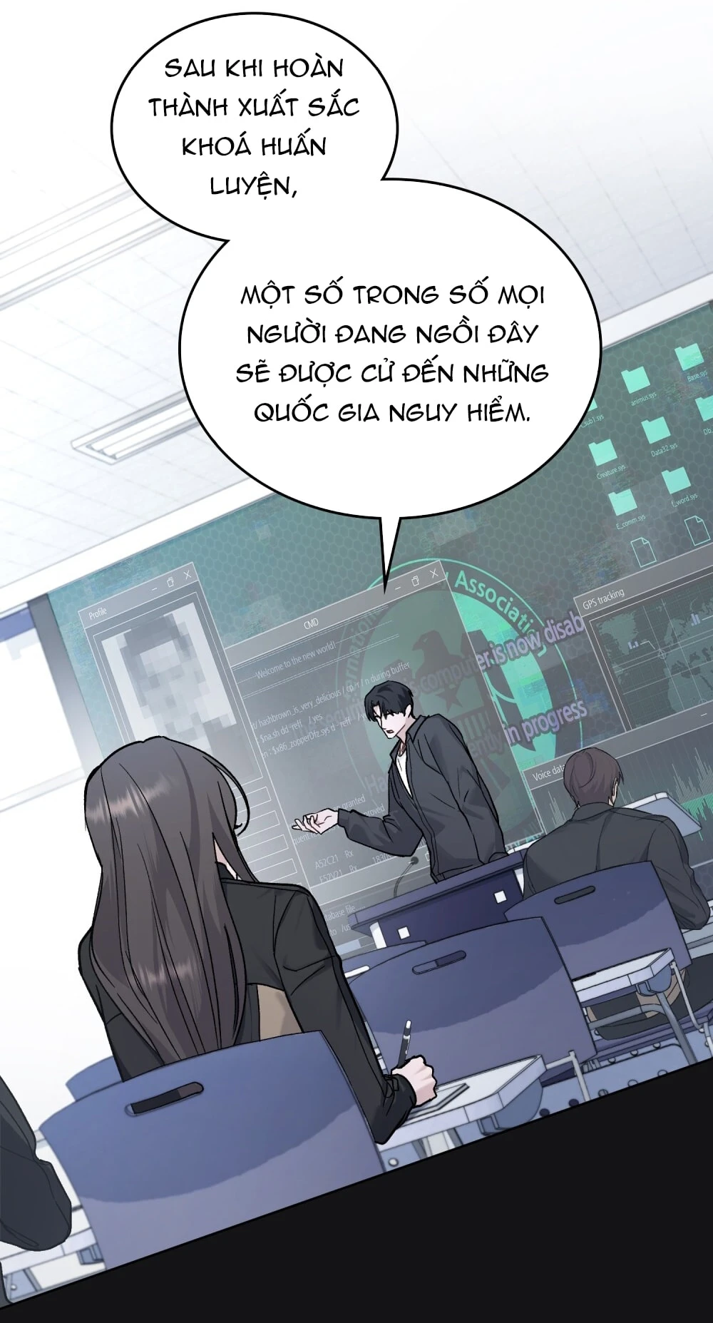 Merry Psycho Chapter 35.2 - 19