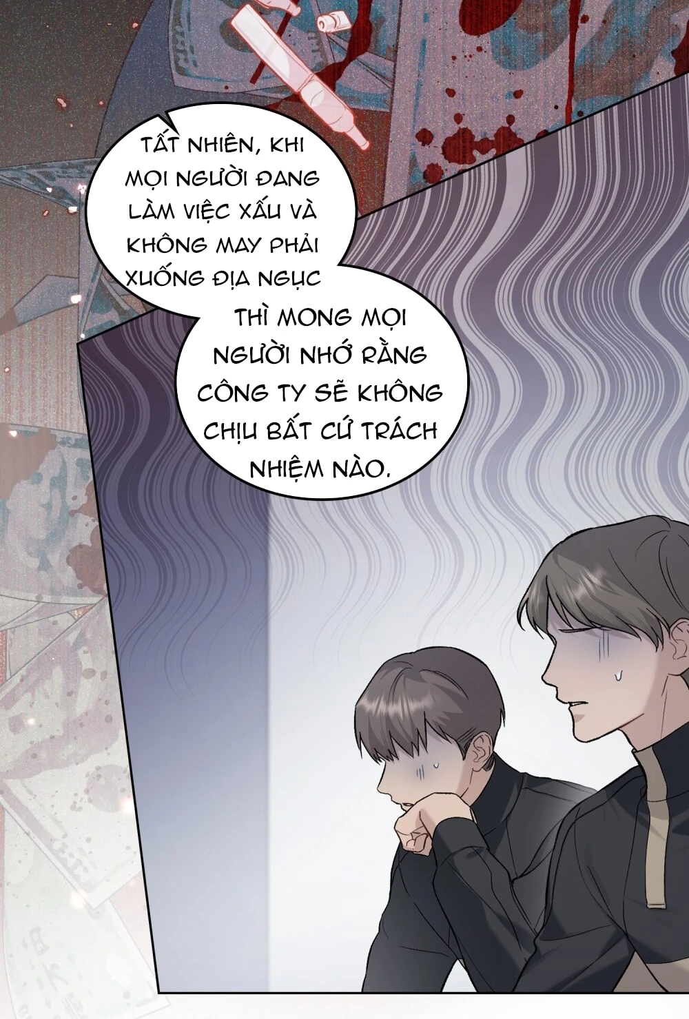 Merry Psycho Chapter 35.2 - 23