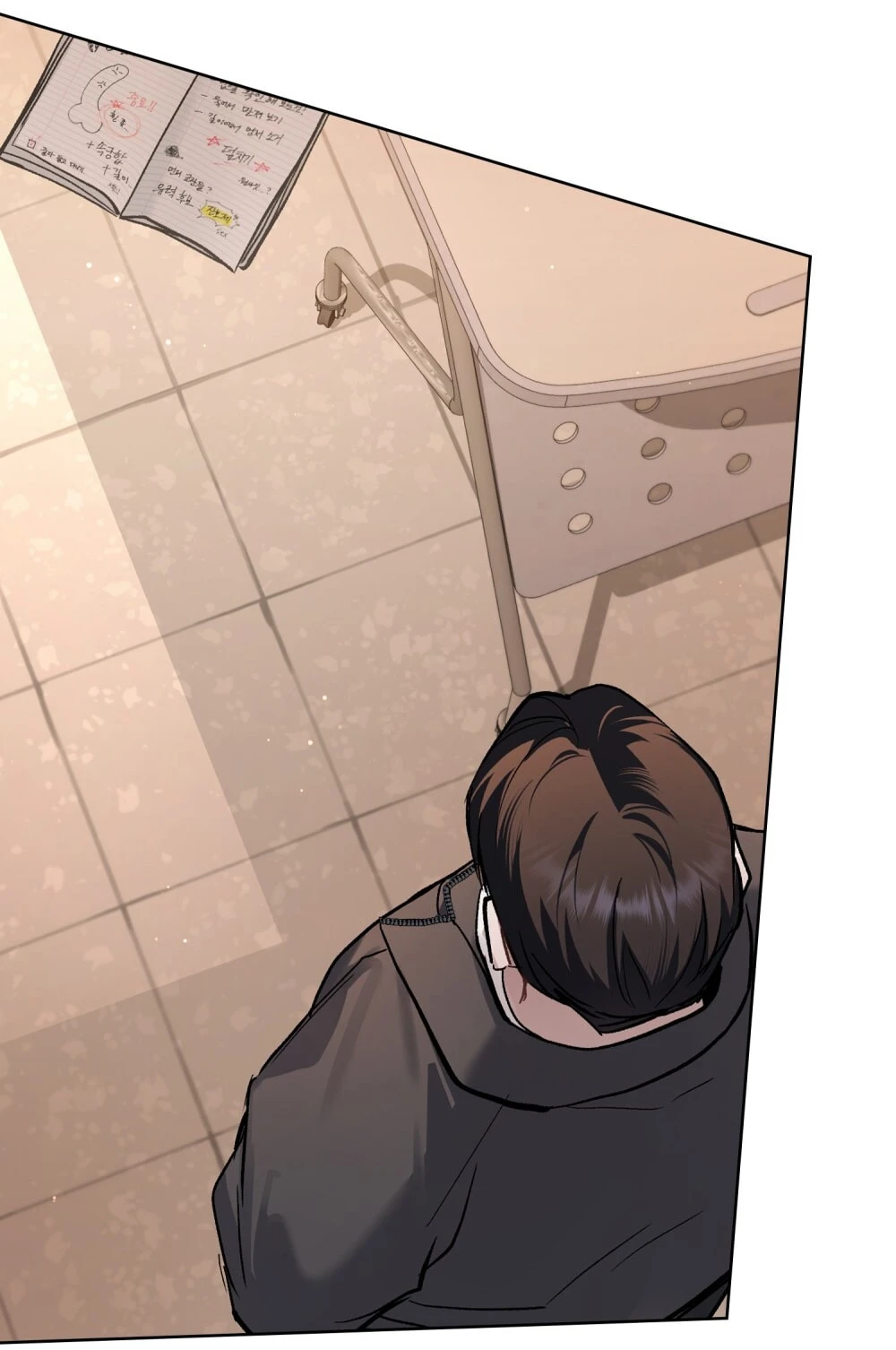 Merry Psycho Chapter 36.1 - 7