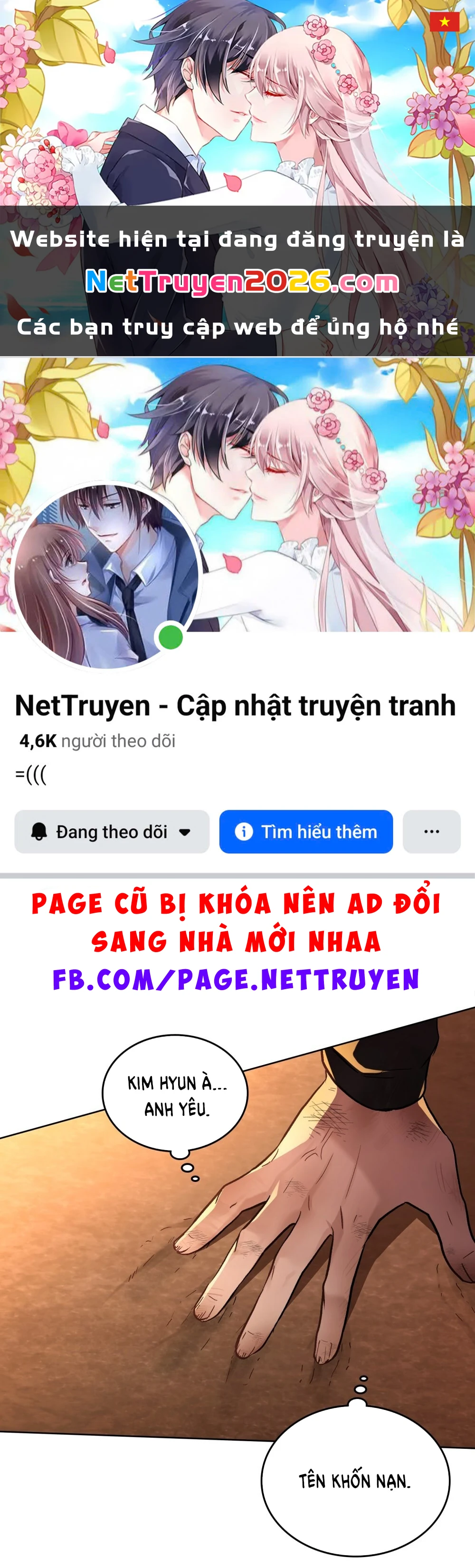 Merry Psycho Chapter 36.2 - 1