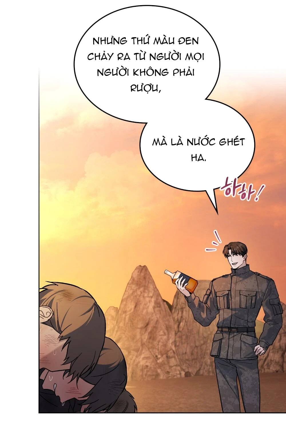 Merry Psycho Chapter 36.2 - 7