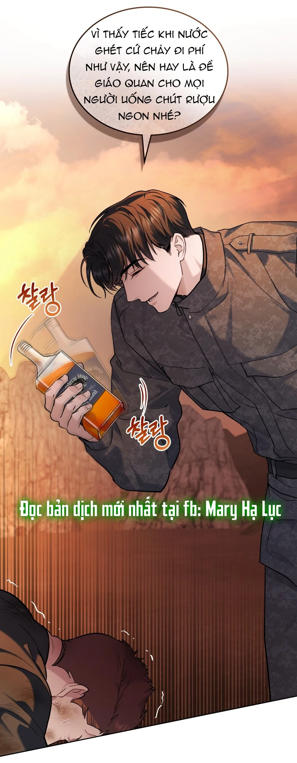 Merry Psycho Chapter 36.2 - 9