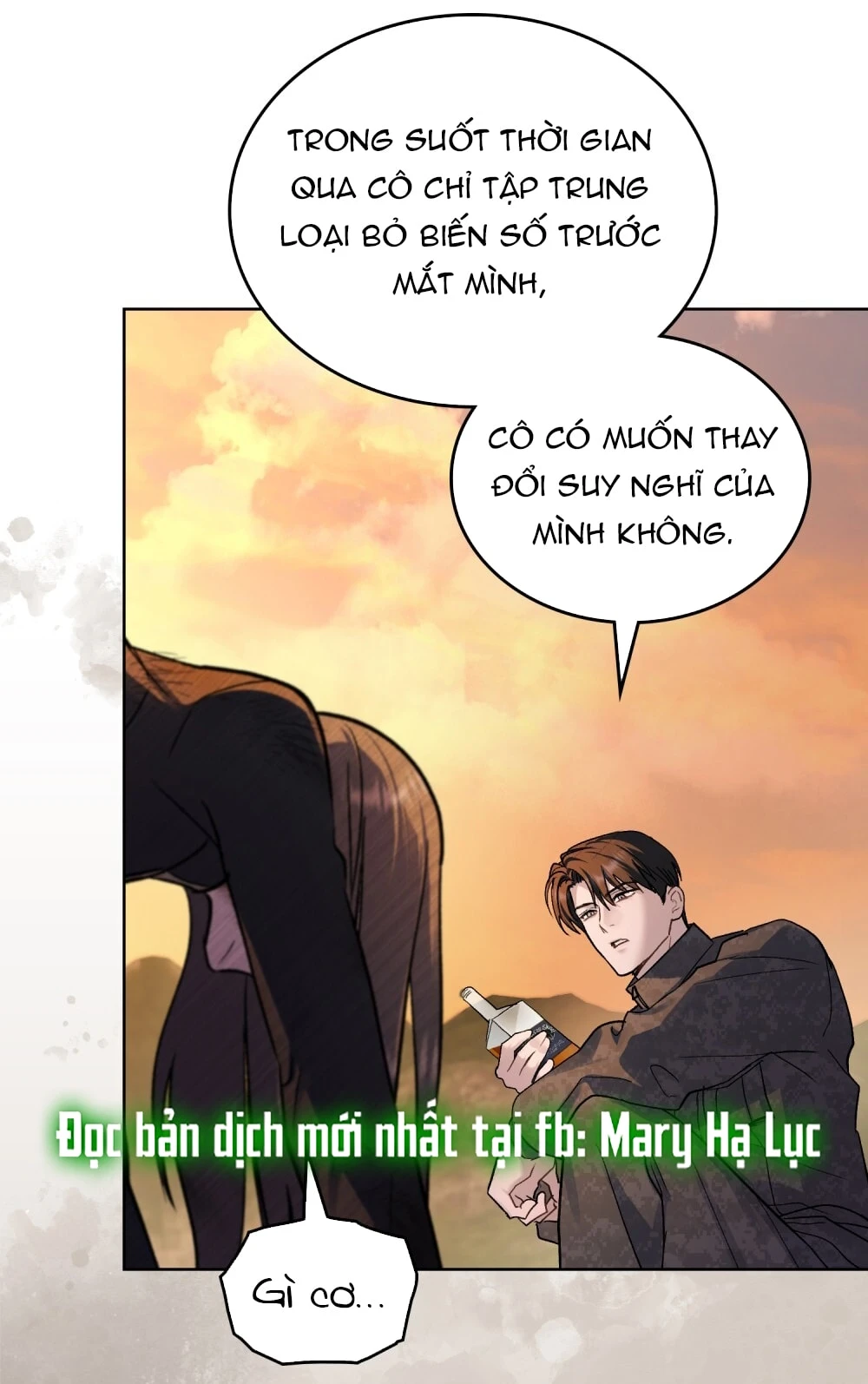 Merry Psycho Chapter 36.2 - 23