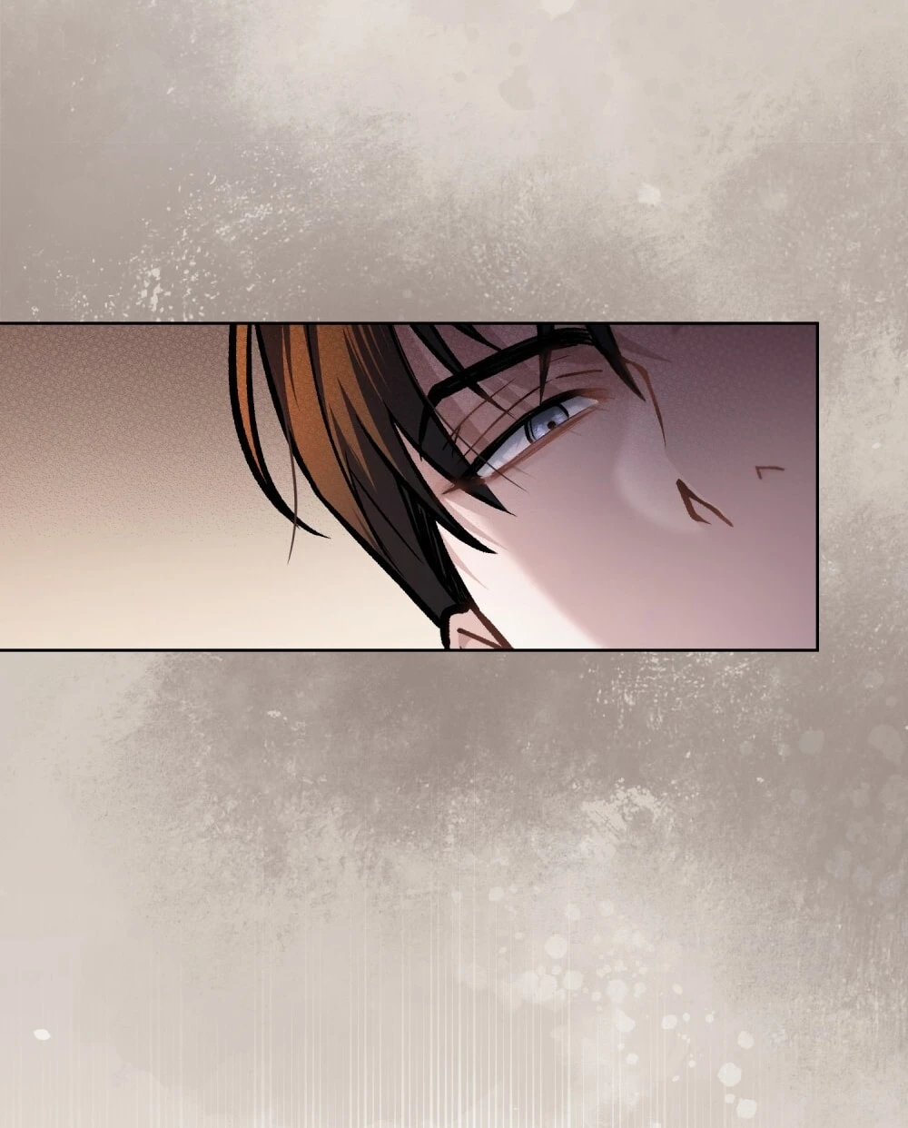 Merry Psycho Chapter 36.2 - 24