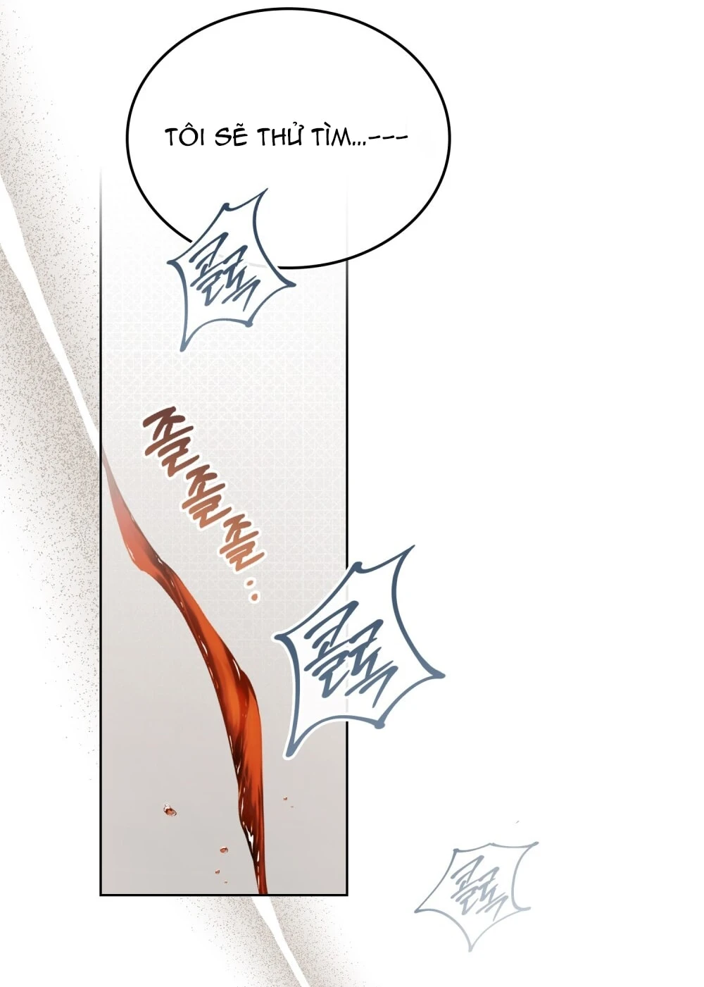 Merry Psycho Chapter 36.2 - 28