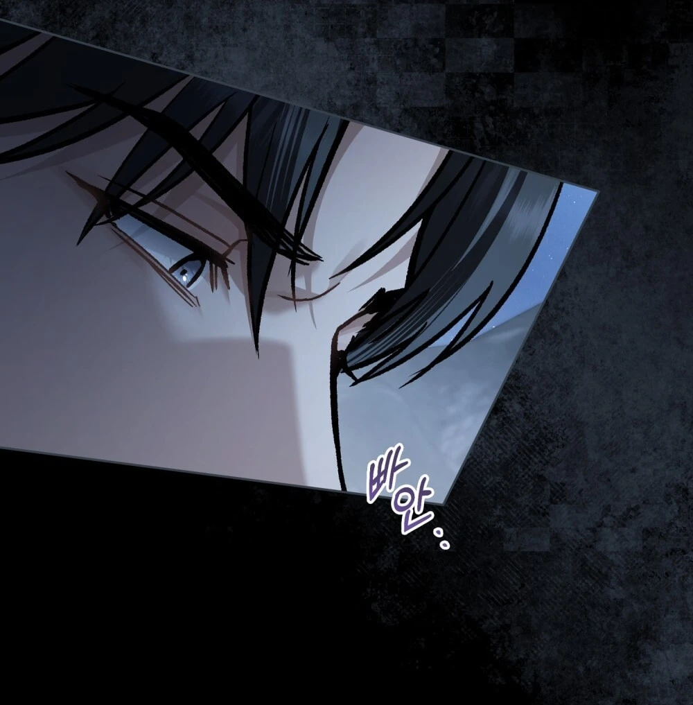 Merry Psycho Chapter 36.2 - 55