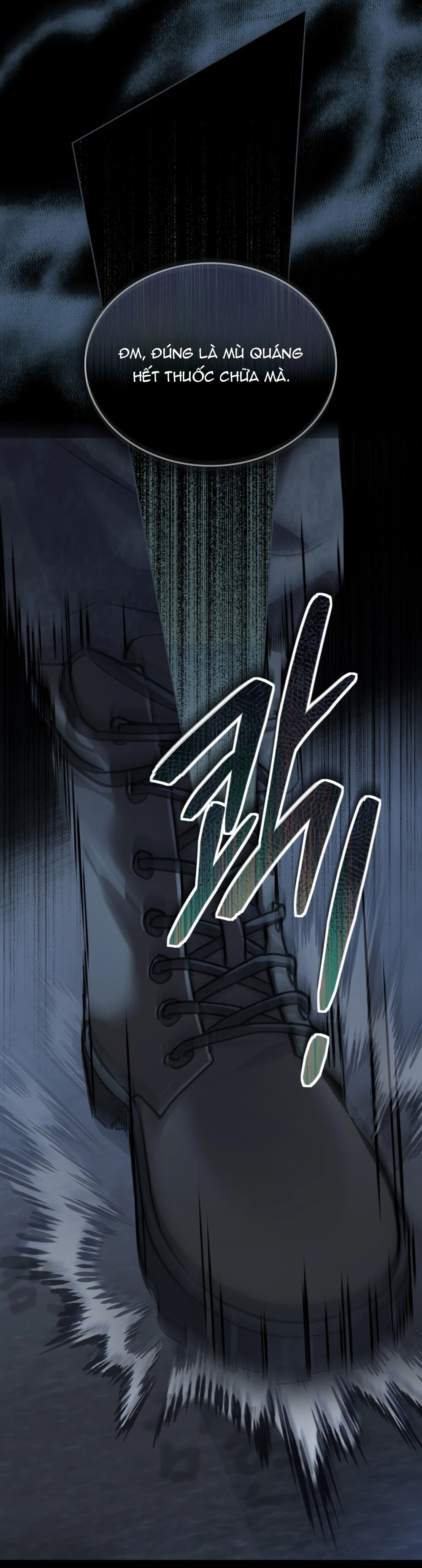 Merry Psycho Chapter 36.2 - 60