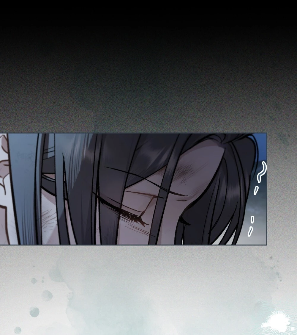 Merry Psycho Chapter 36.2 - 65