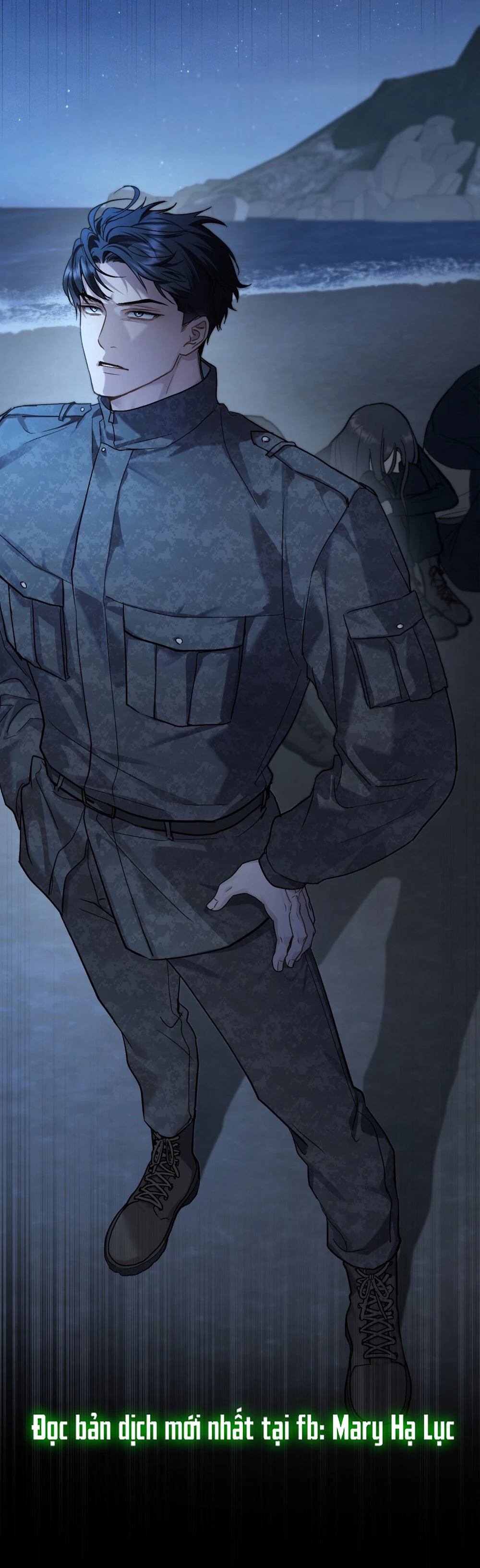 Merry Psycho Chapter 36.2 - 74