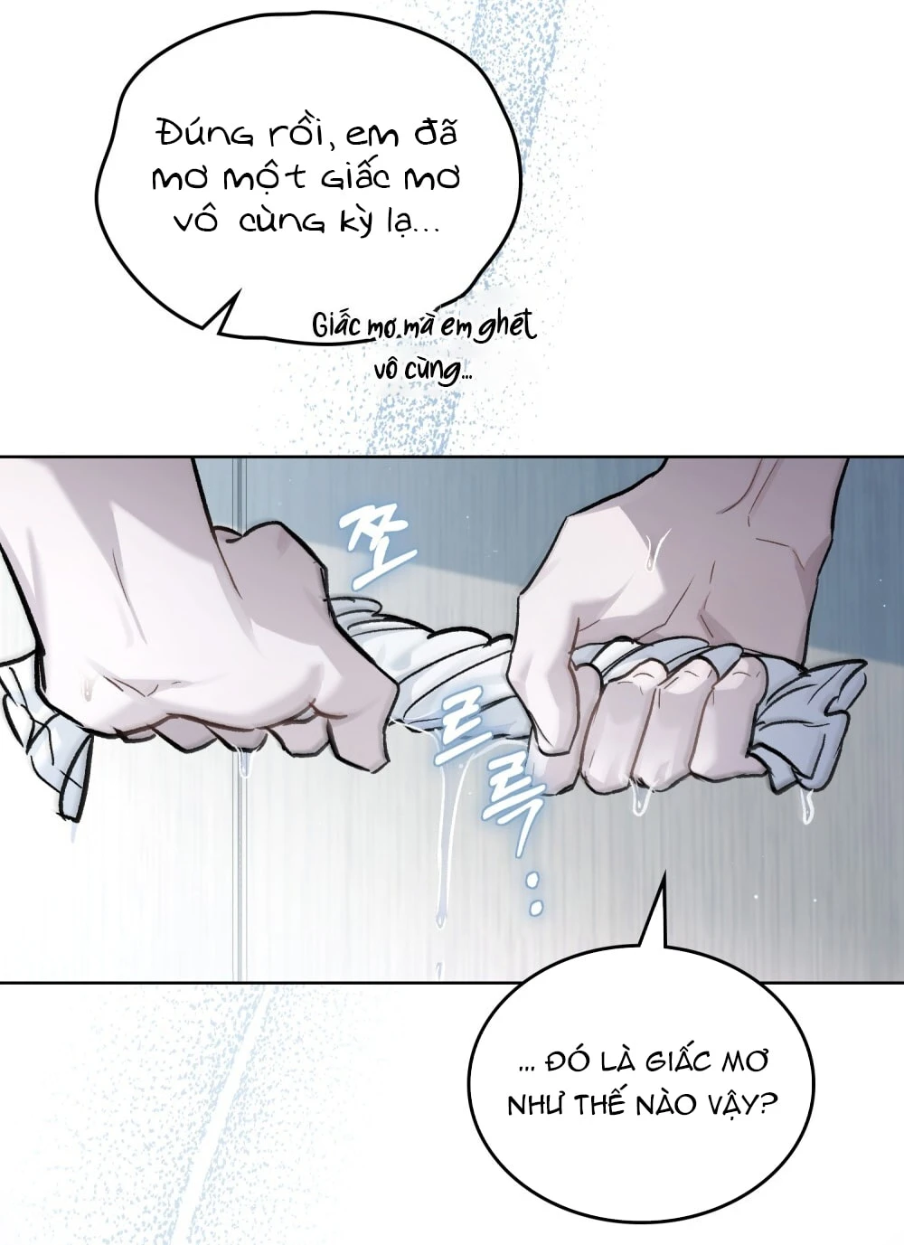 Merry Psycho Chapter 37.1 - 10