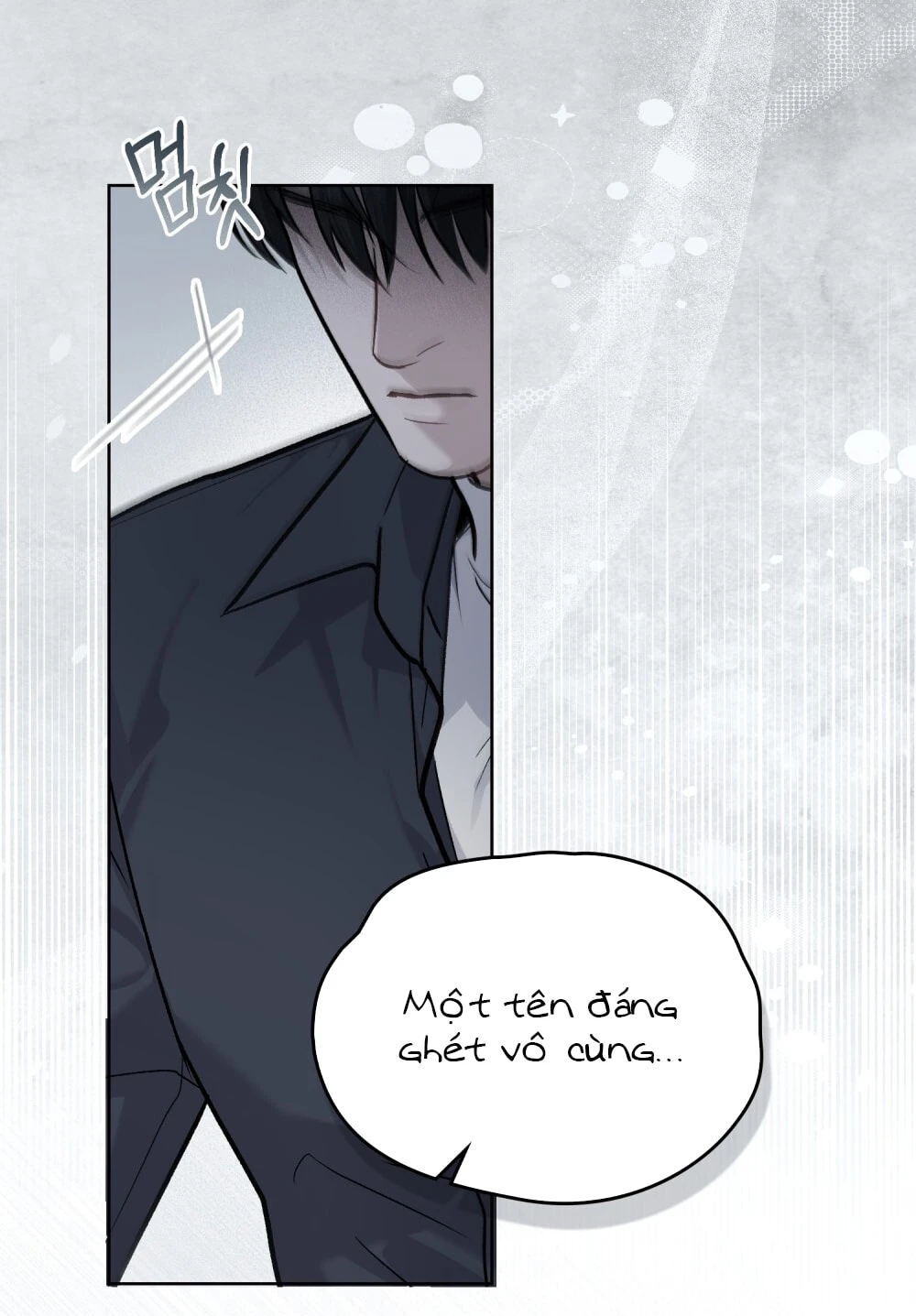 Merry Psycho Chapter 37.1 - 19