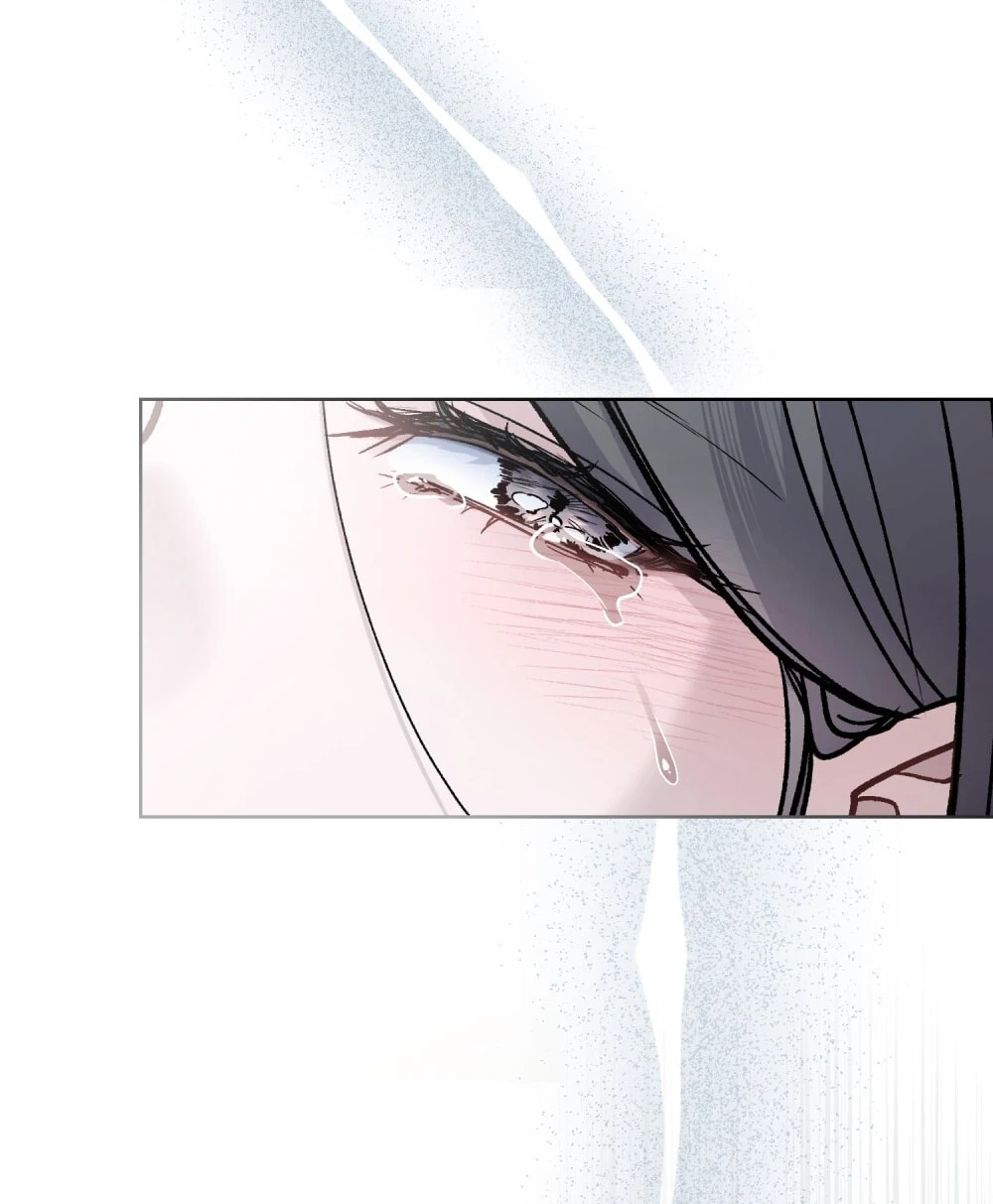 Merry Psycho Chapter 37.1 - 31