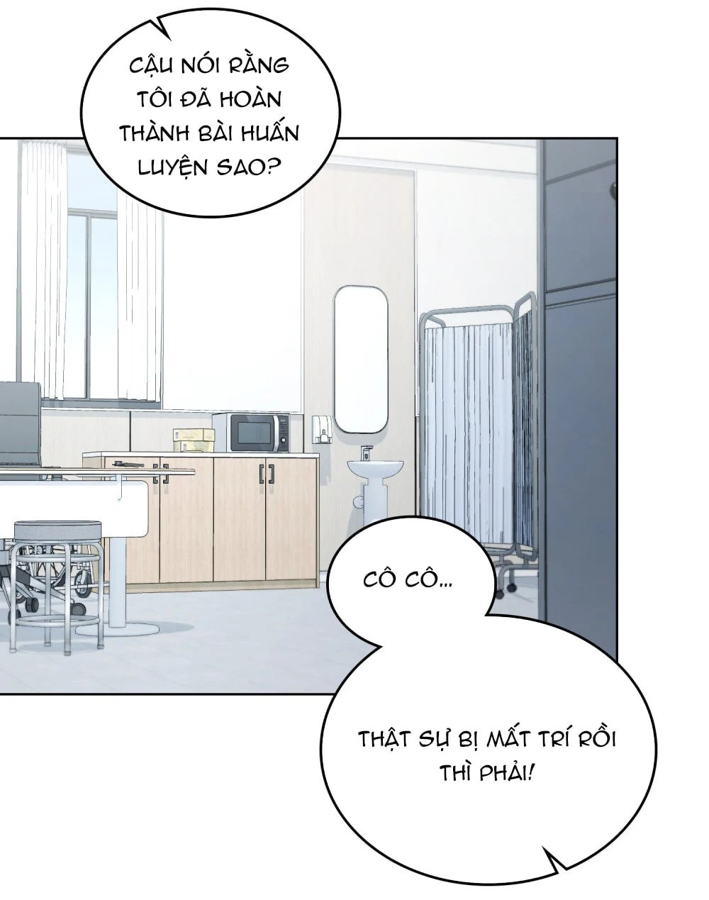 Merry Psycho Chapter 37.2 - 3