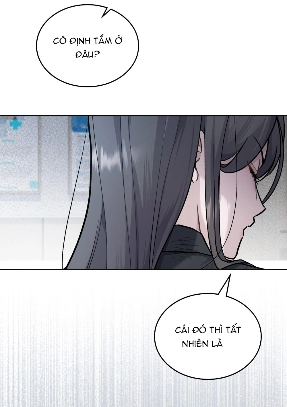 Merry Psycho Chapter 37.2 - 26