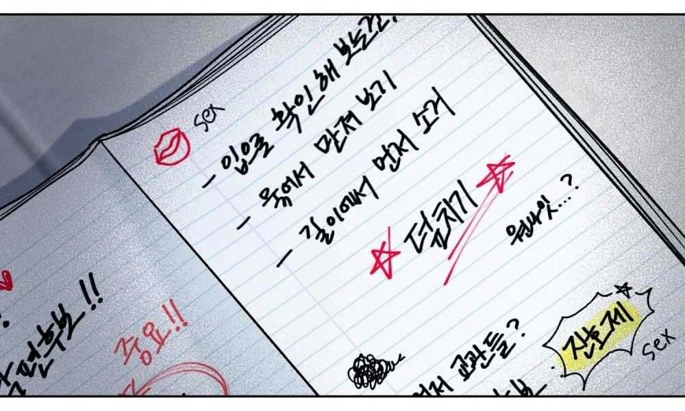 Merry Psycho Chapter 37.2 - 68