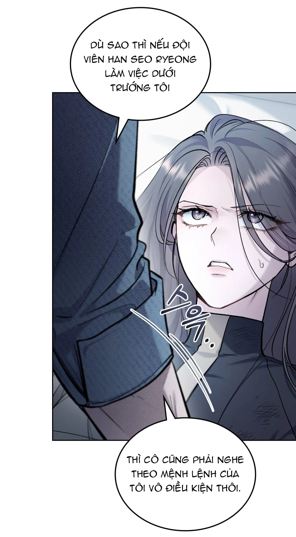 Merry Psycho Chapter 38.1 - 4