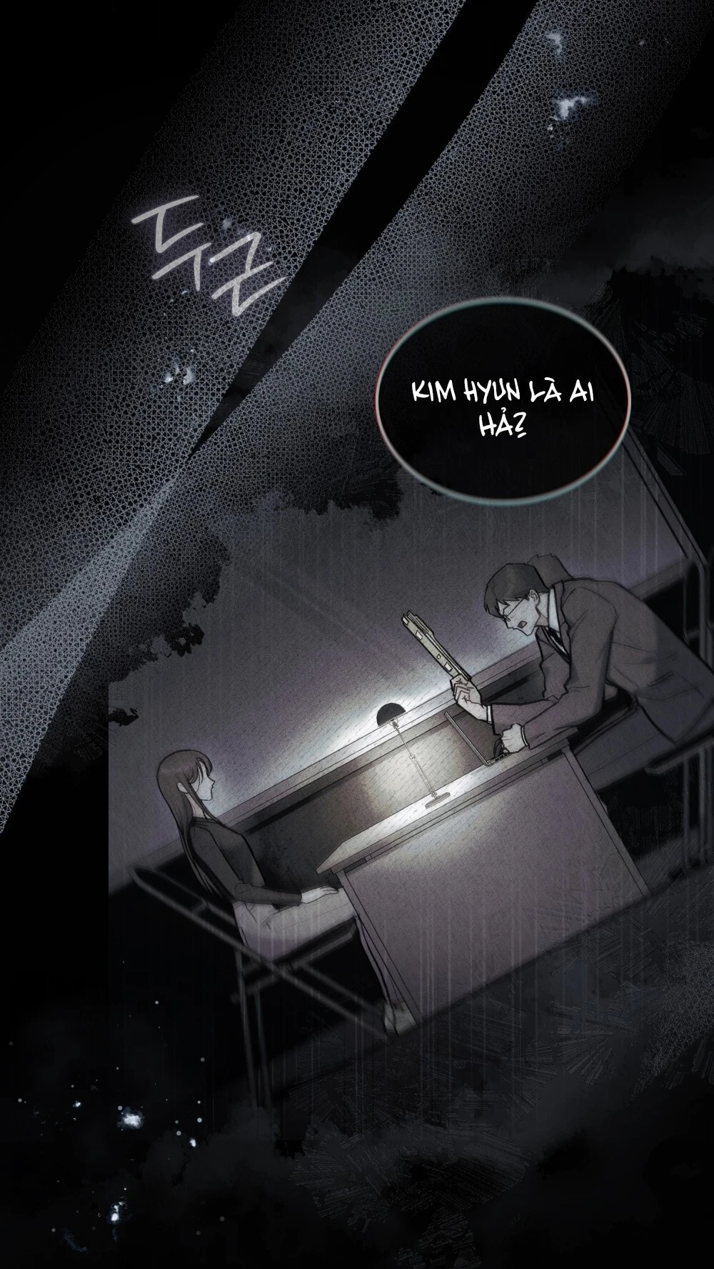 Merry Psycho Chapter 38.1 - 12