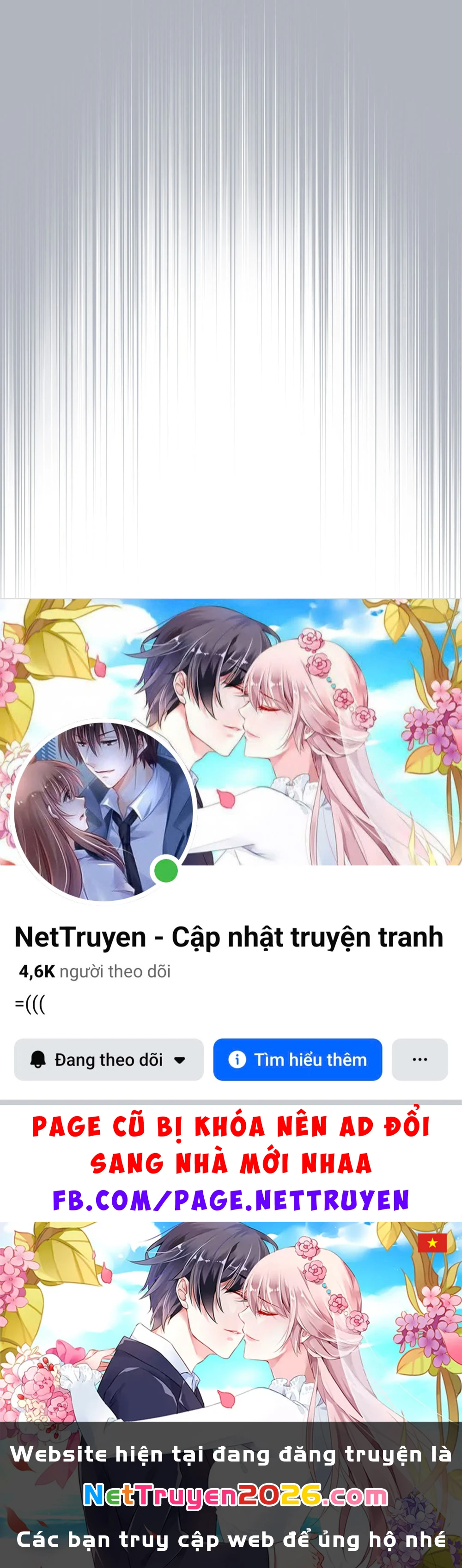 Merry Psycho Chapter 38.1 - 27