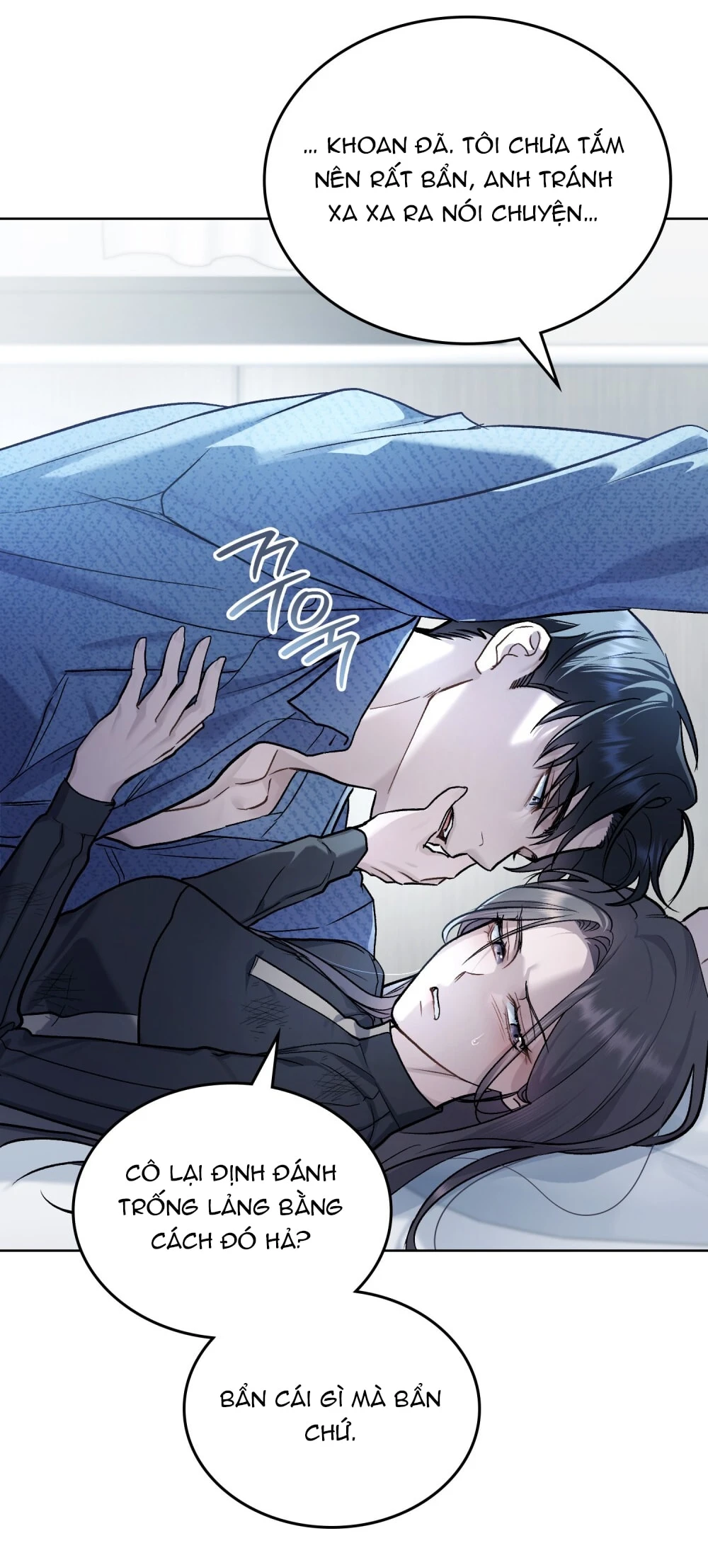 Merry Psycho Chapter 38.2 - 9