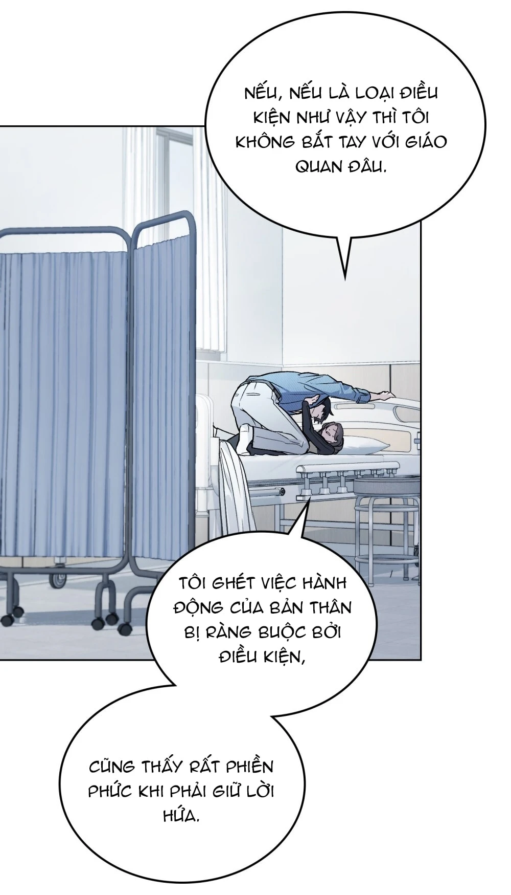 Merry Psycho Chapter 38.2 - 12