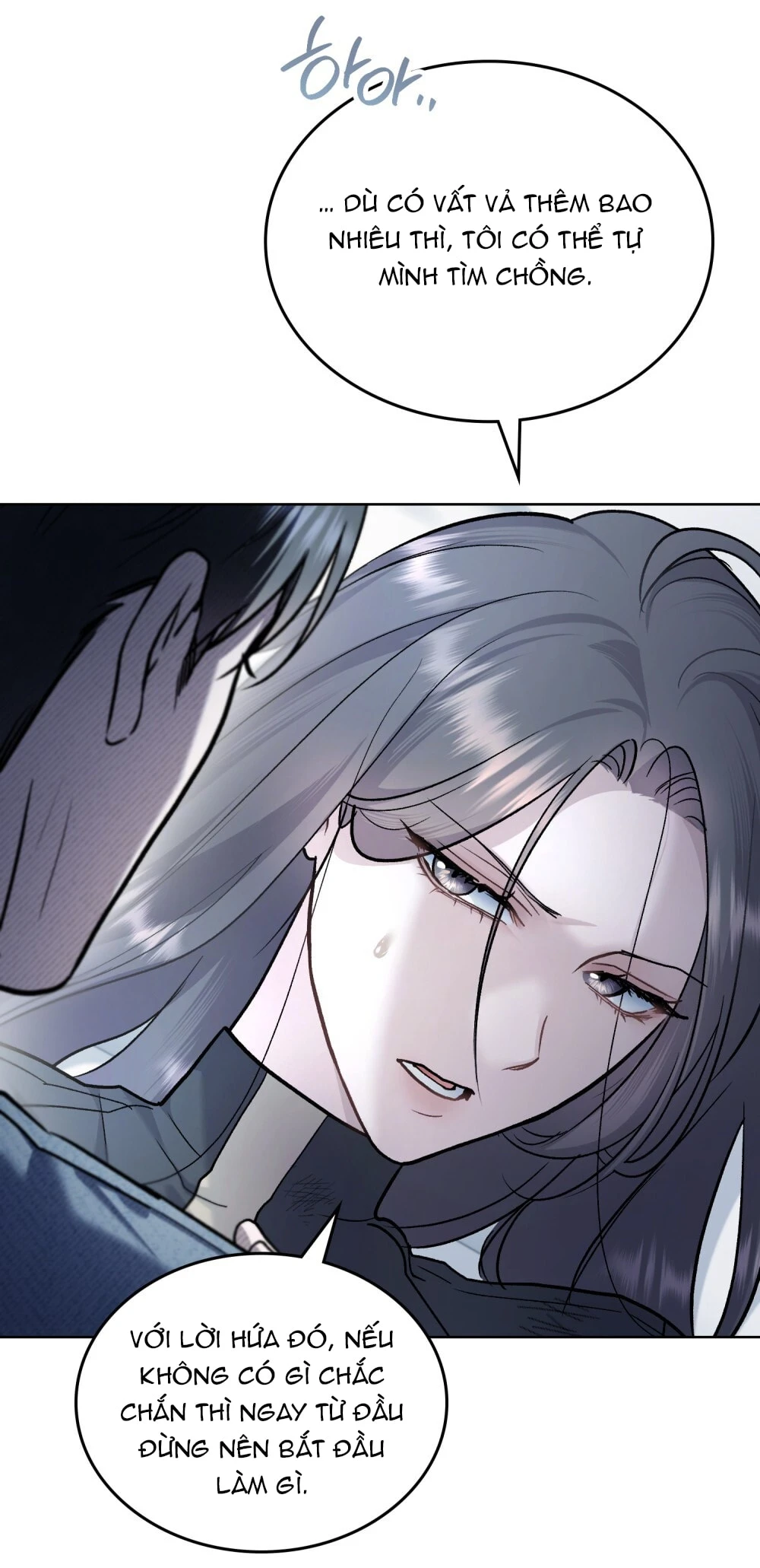 Merry Psycho Chapter 38.2 - 14