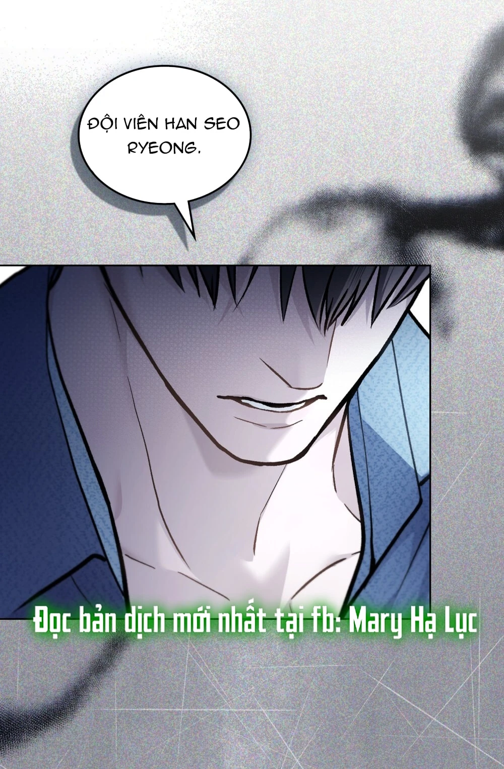 Merry Psycho Chapter 38.2 - 18