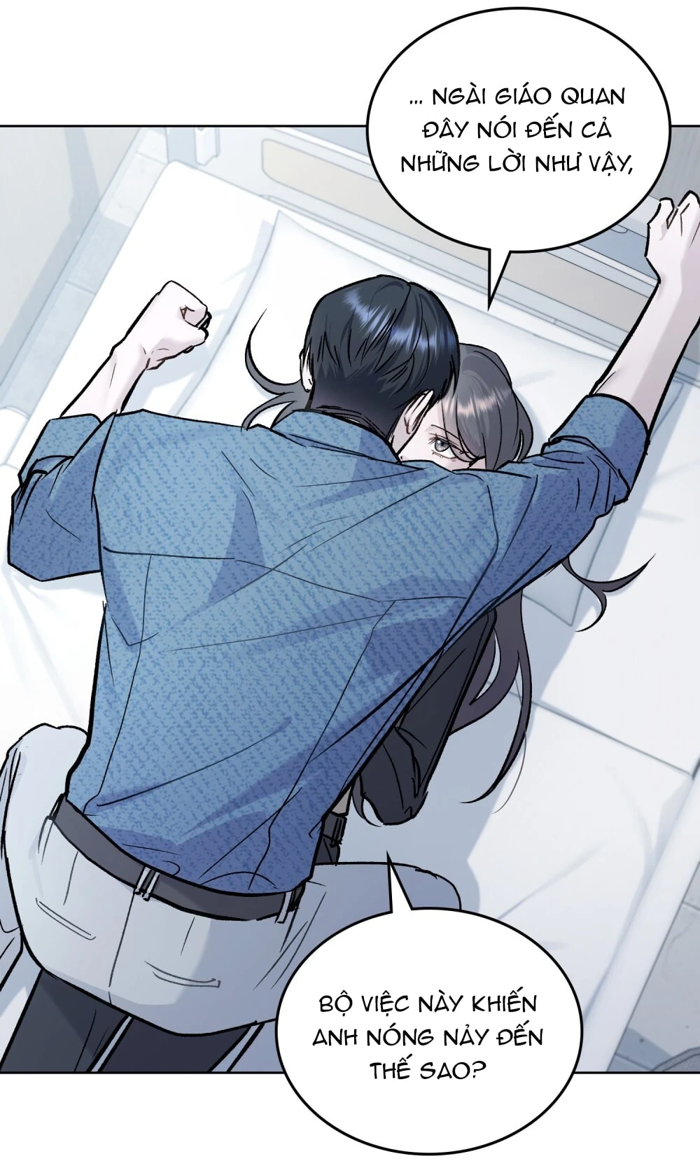 Merry Psycho Chapter 38.2 - 23