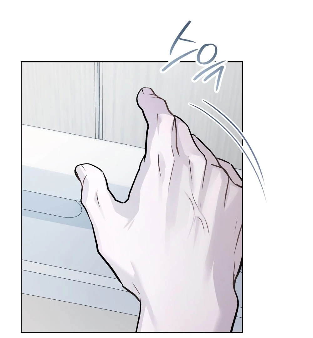 Merry Psycho Chapter 38.2 - 25