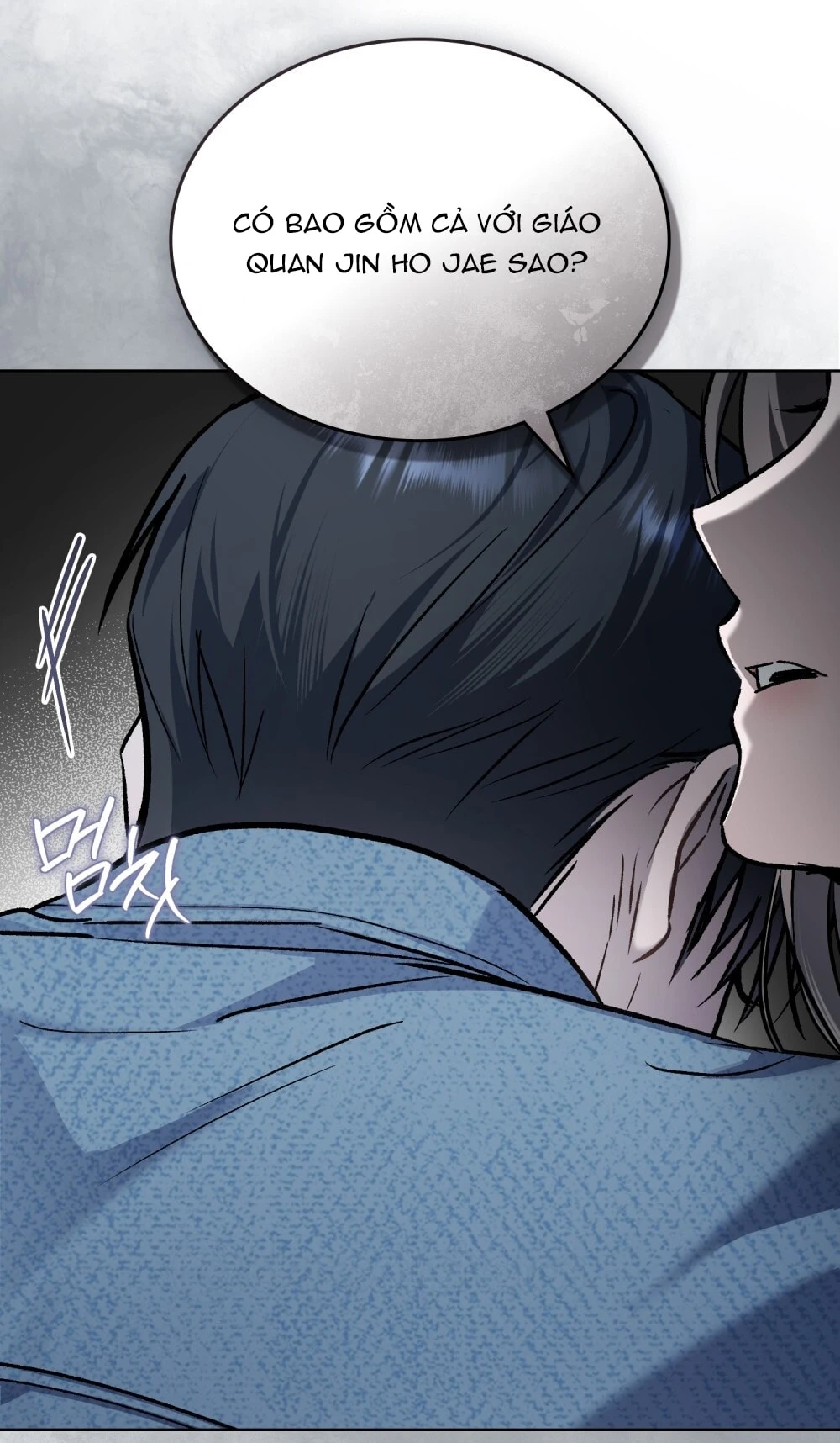 Merry Psycho Chapter 38.2 - 31