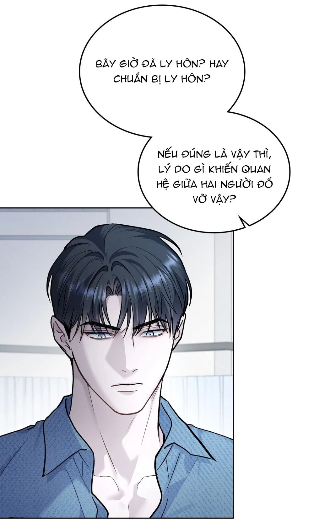 Merry Psycho Chapter 38.2 - 49