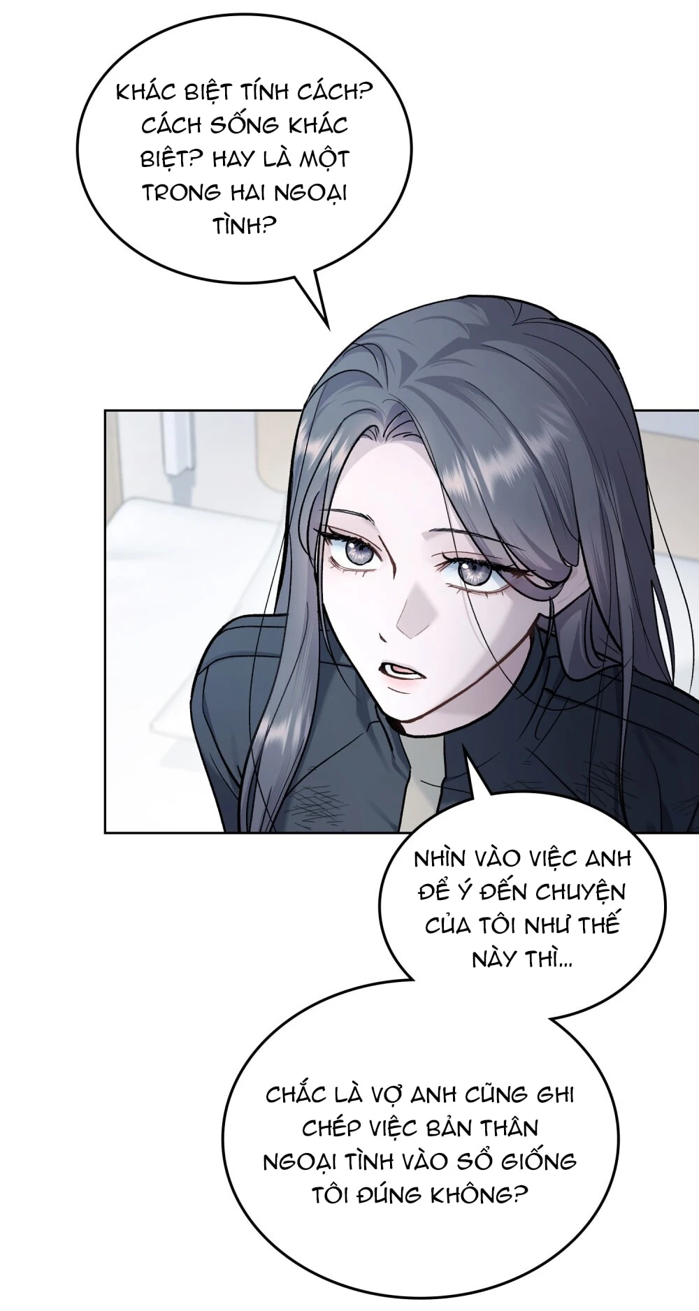 Merry Psycho Chapter 38.2 - 51