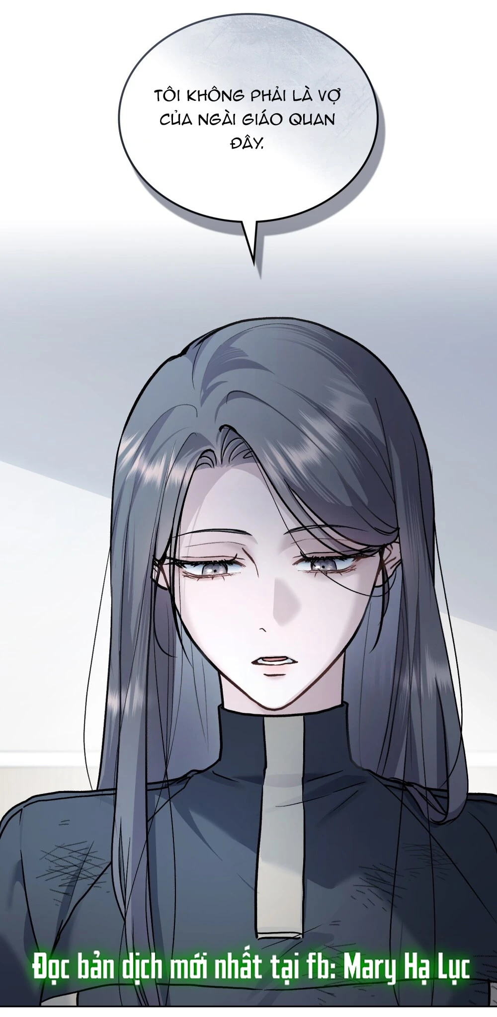 Merry Psycho Chapter 38.2 - 59