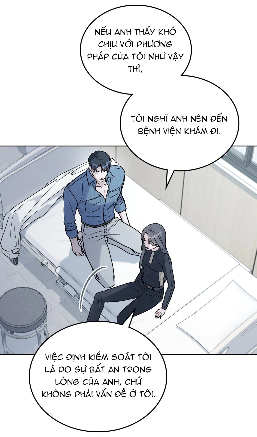 Merry Psycho Chapter 38.2 - 61