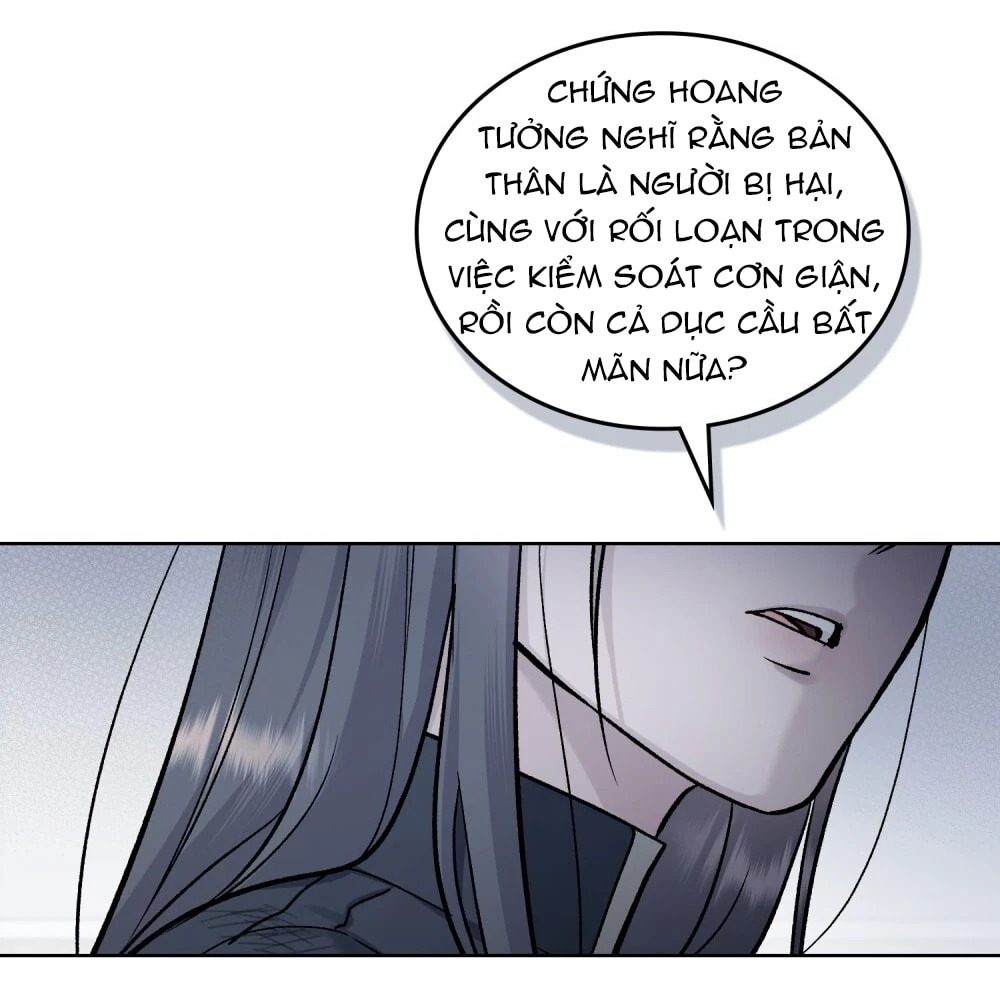 Merry Psycho Chapter 38.2 - 67