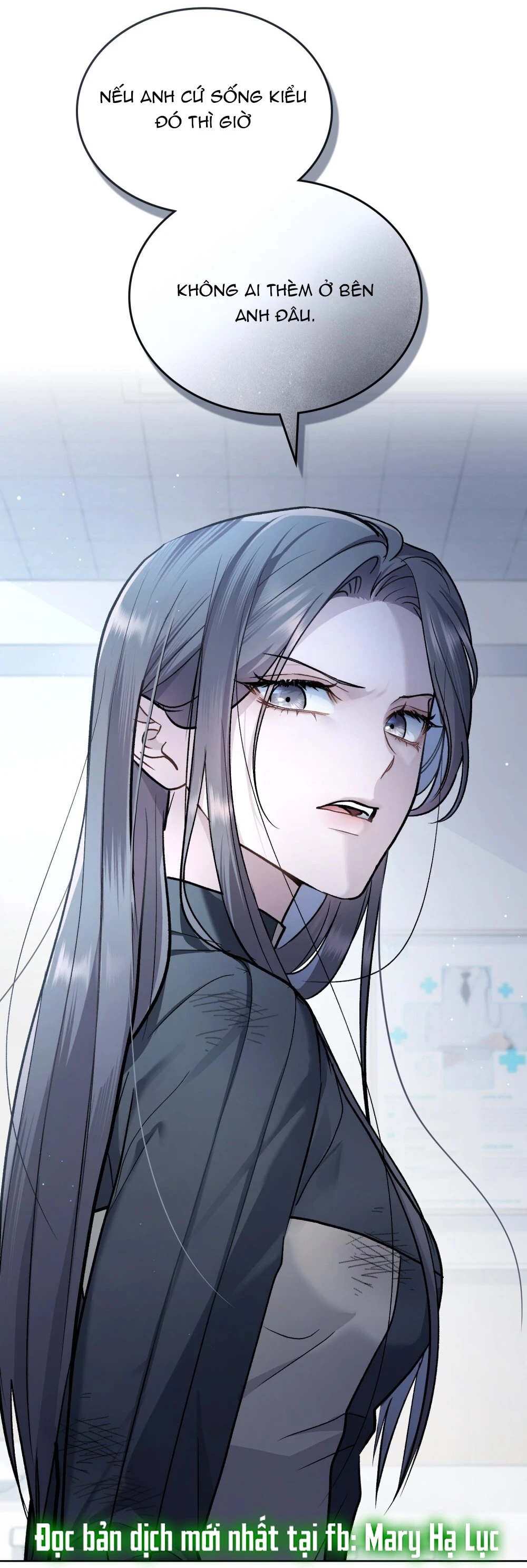 Merry Psycho Chapter 38.2 - 69