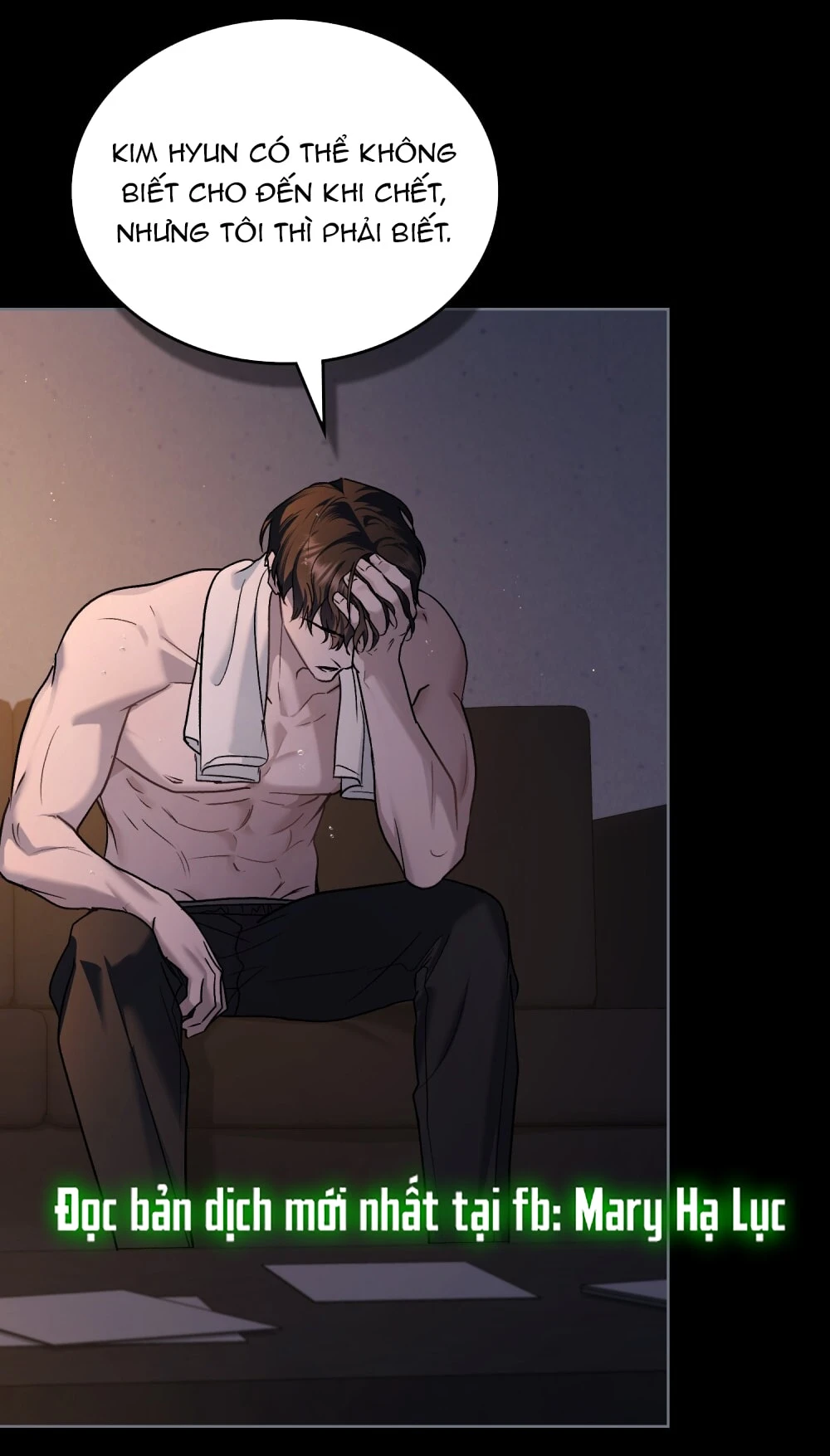 Merry Psycho Chapter 38.2 - 83