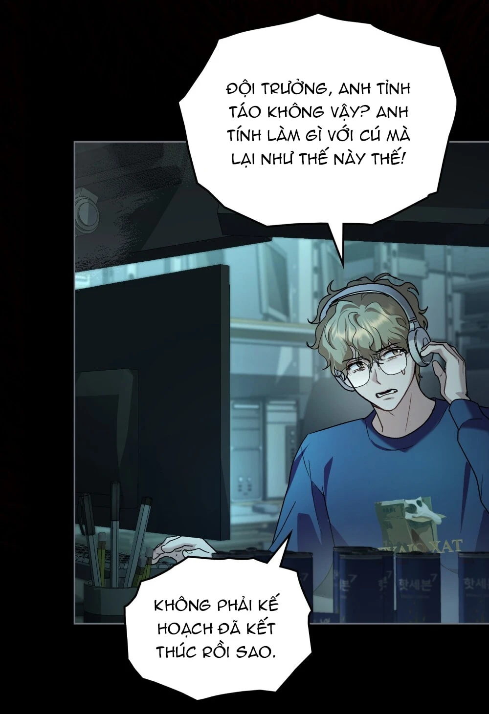 Merry Psycho Chapter 38.2 - 93