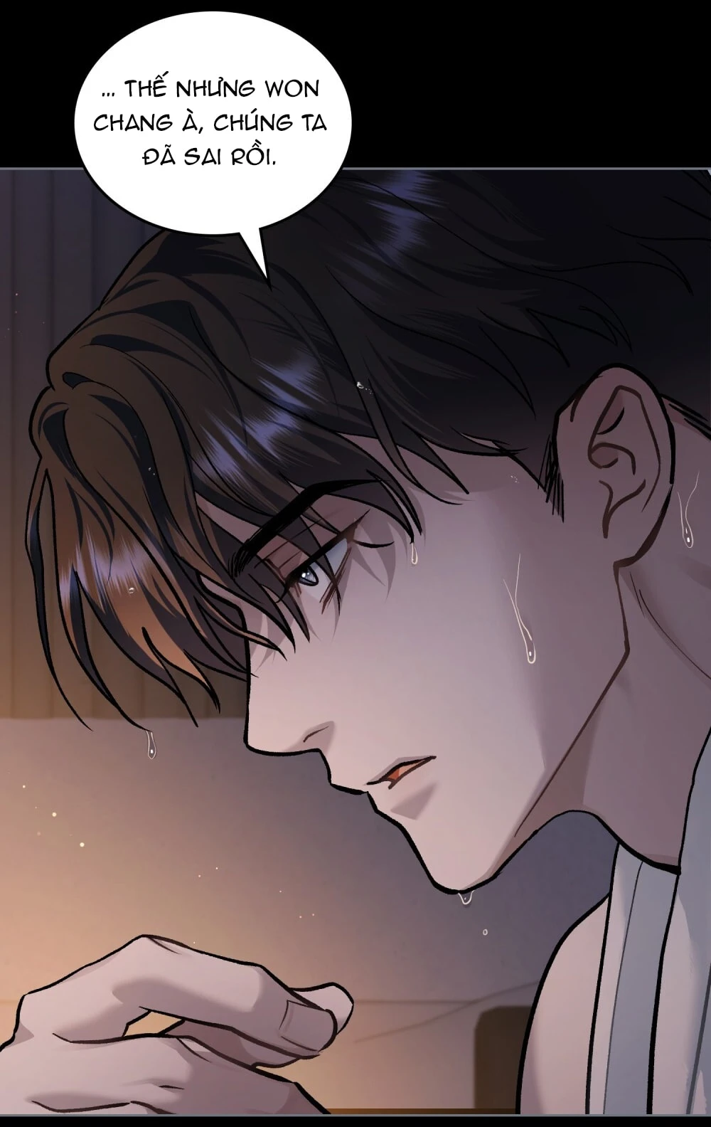 Merry Psycho Chapter 38.2 - 99