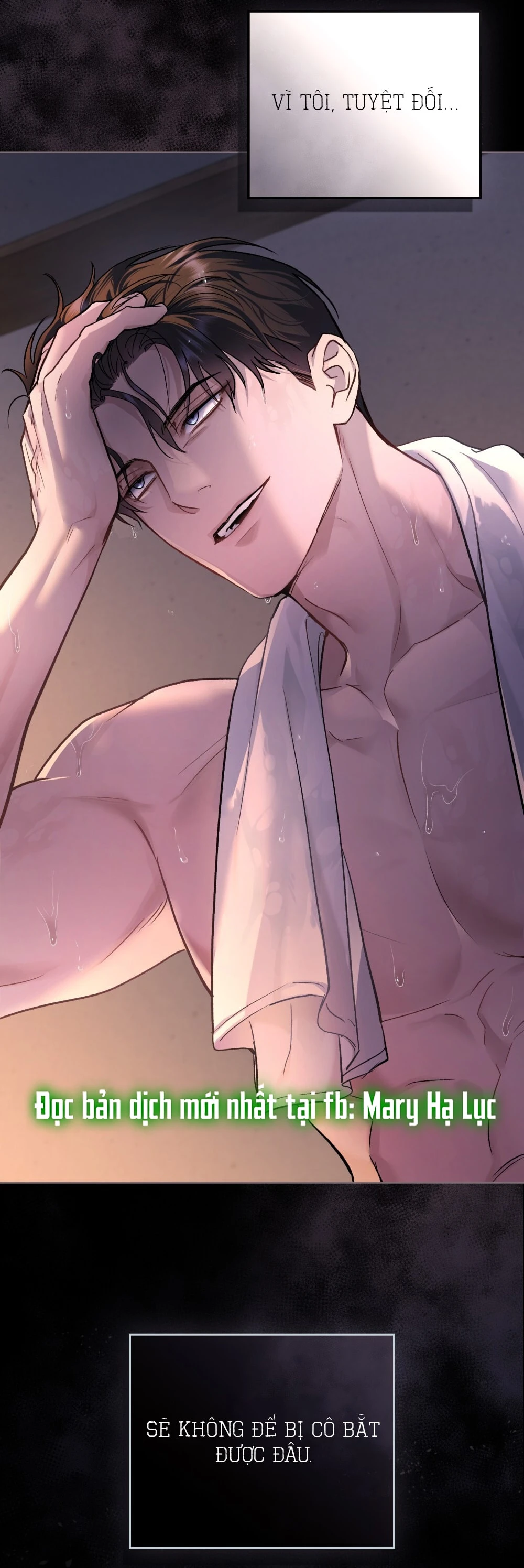 Merry Psycho Chapter 38.2 - 117