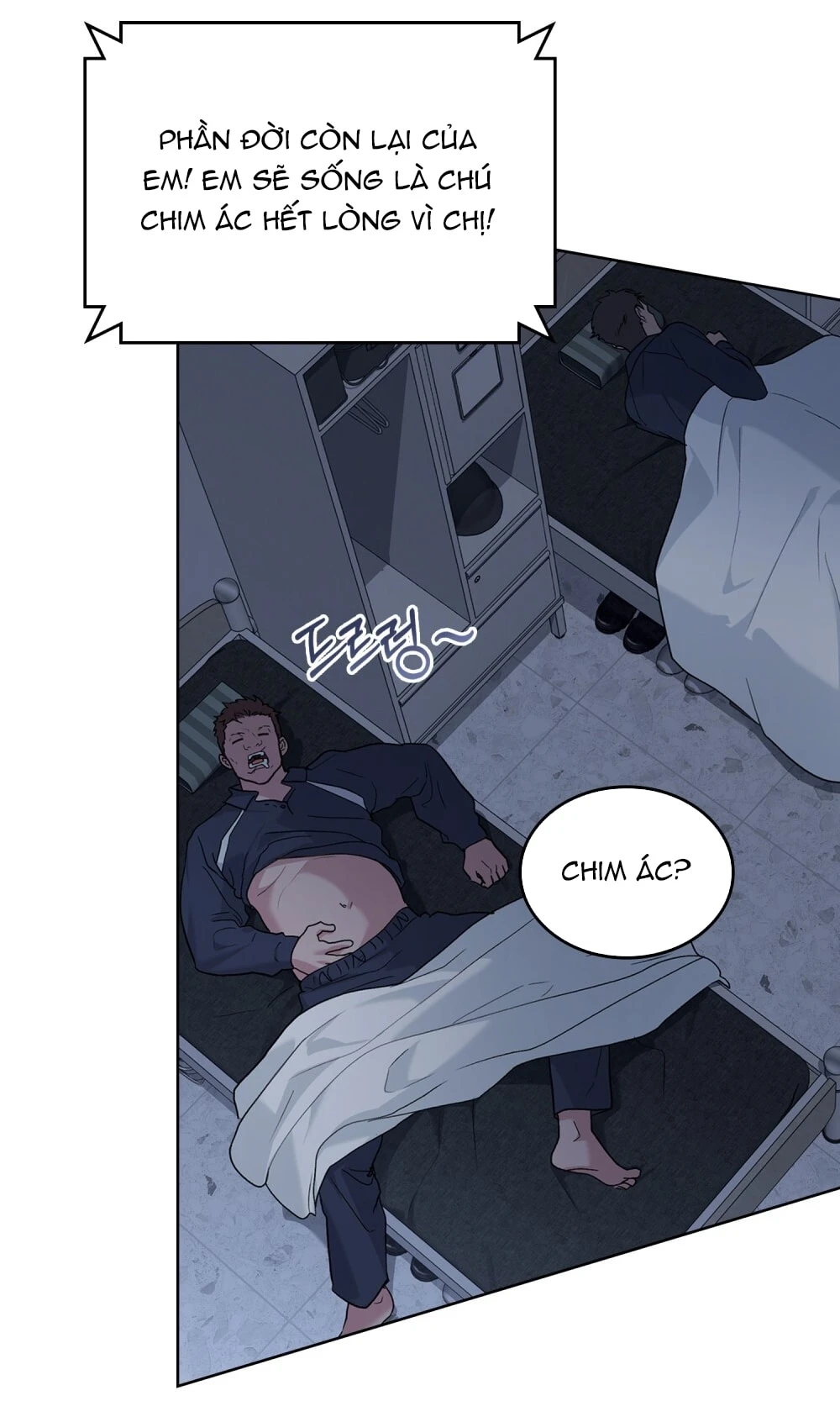 Merry Psycho Chapter 39.1 - 23