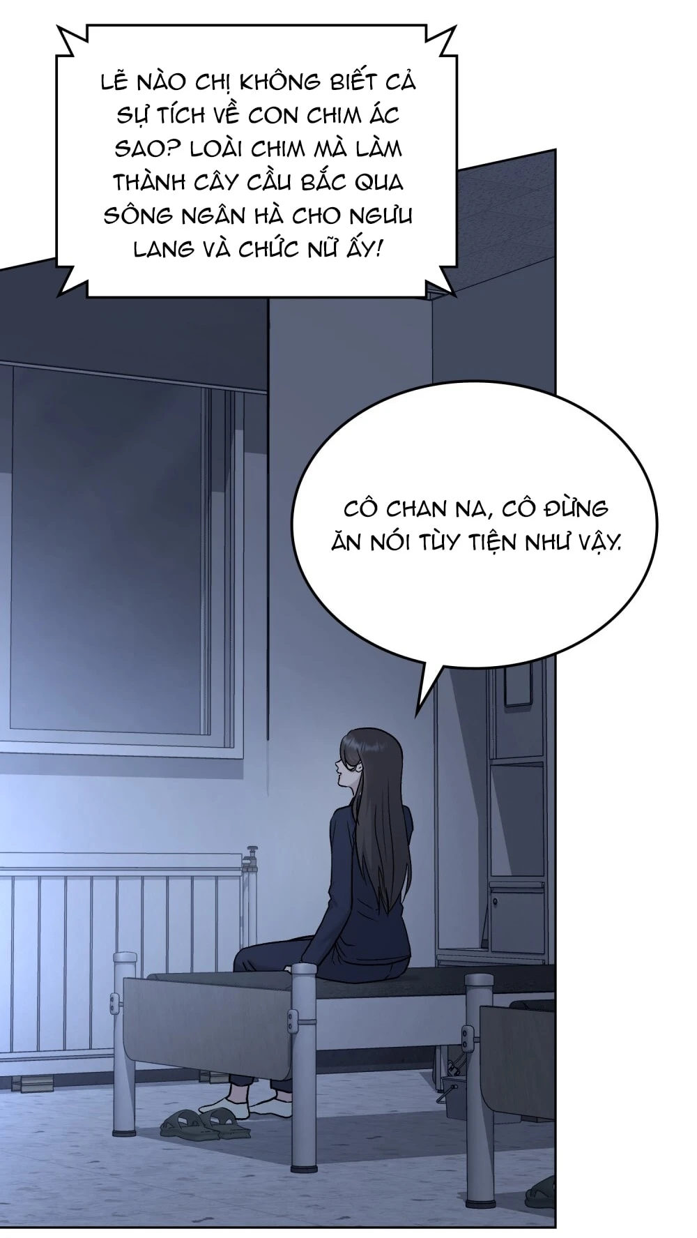 Merry Psycho Chapter 39.1 - 25