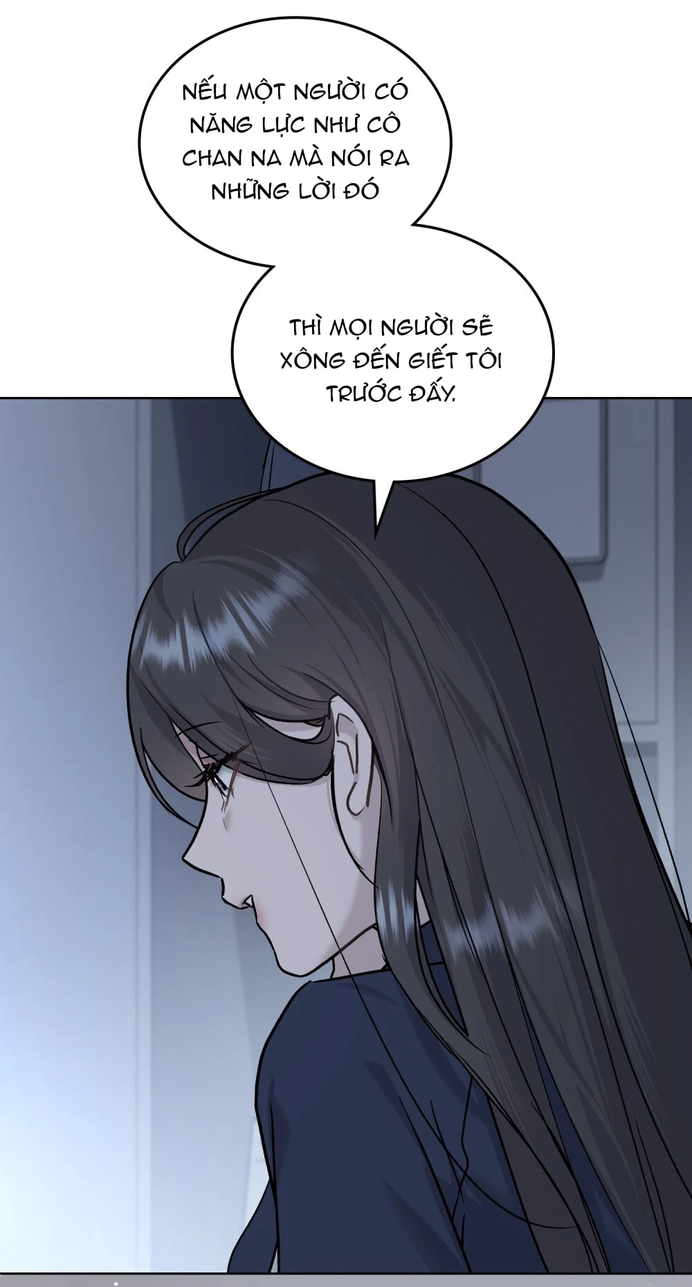 Merry Psycho Chapter 39.1 - 27