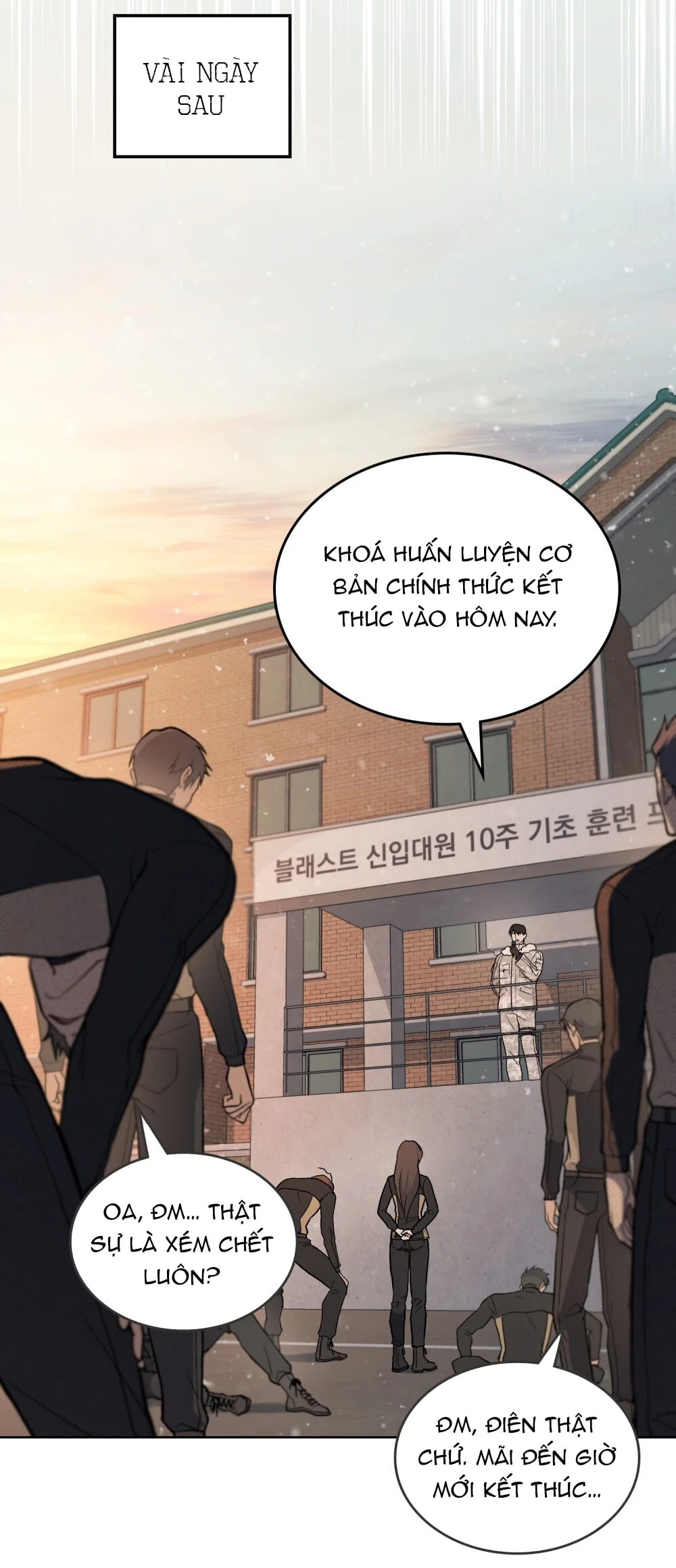 Merry Psycho Chapter 39.2 - 3