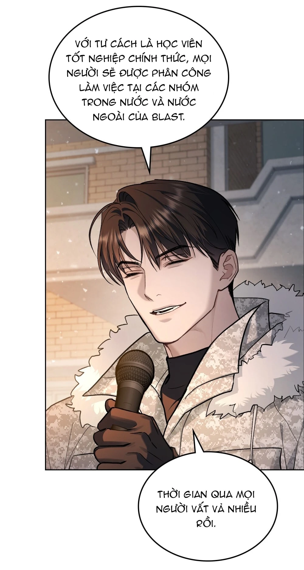 Merry Psycho Chapter 39.2 - 5