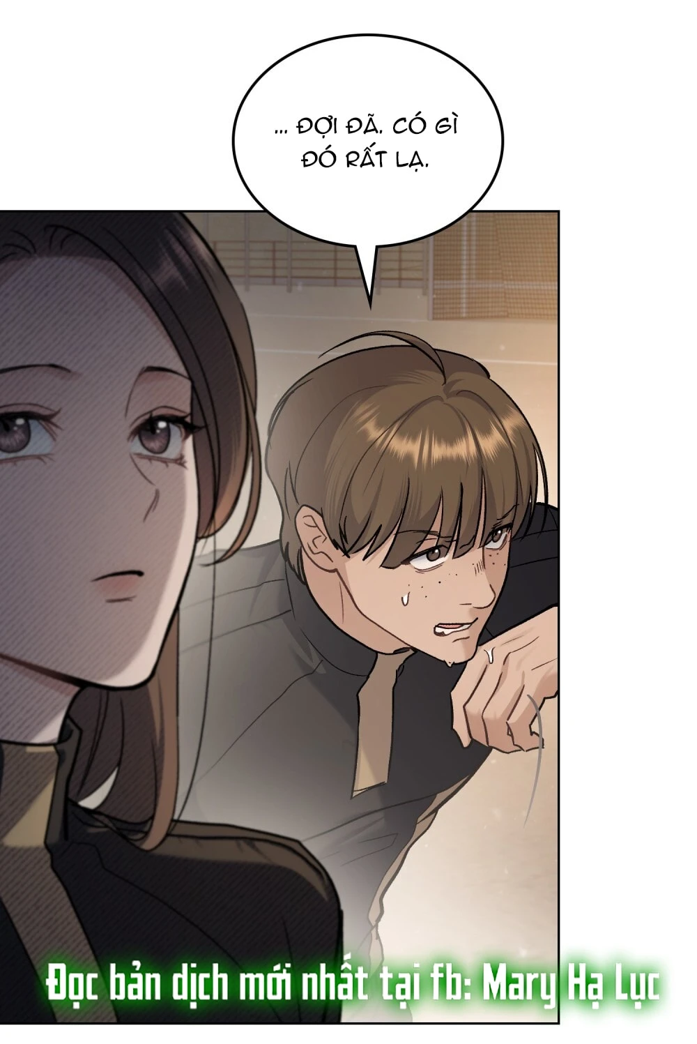 Merry Psycho Chapter 39.2 - 7