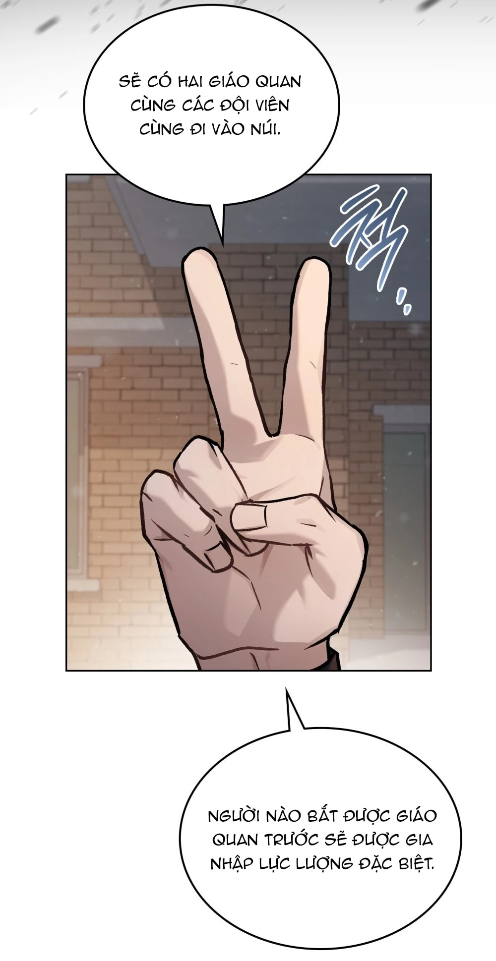 Merry Psycho Chapter 39.2 - 21