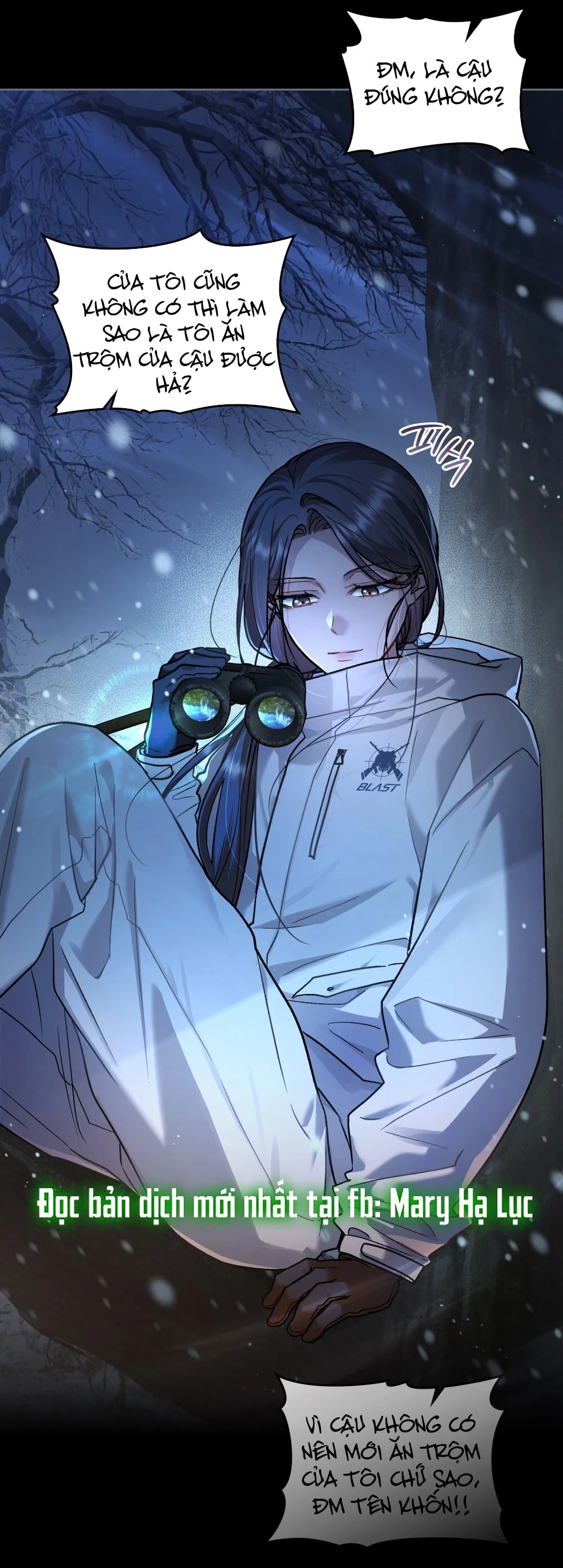 Merry Psycho Chapter 39.2 - 34